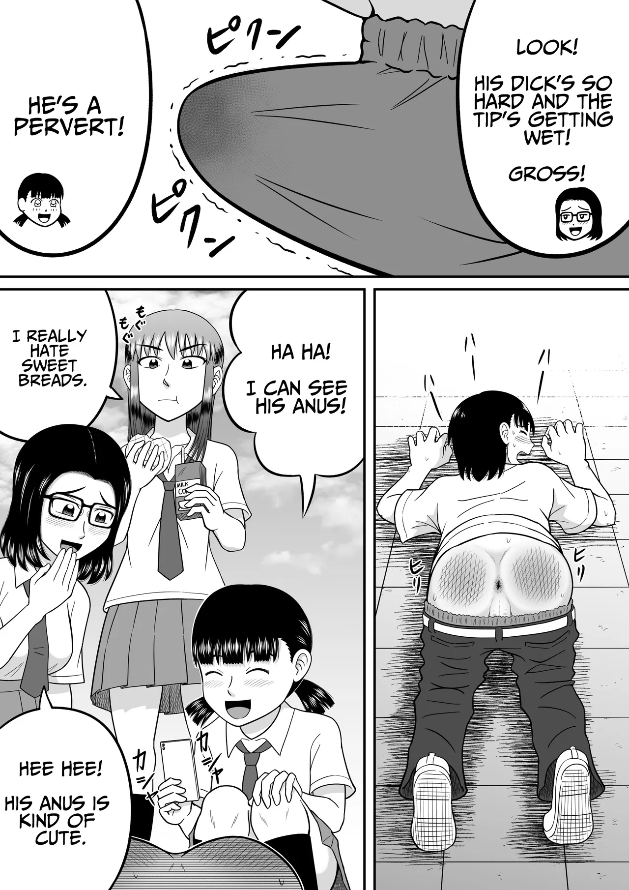 An Honest Dick - Page 16