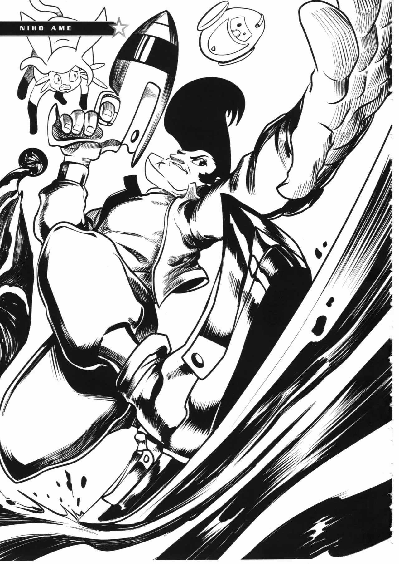 Space dandy 10th anniversary complete interview - Page 54