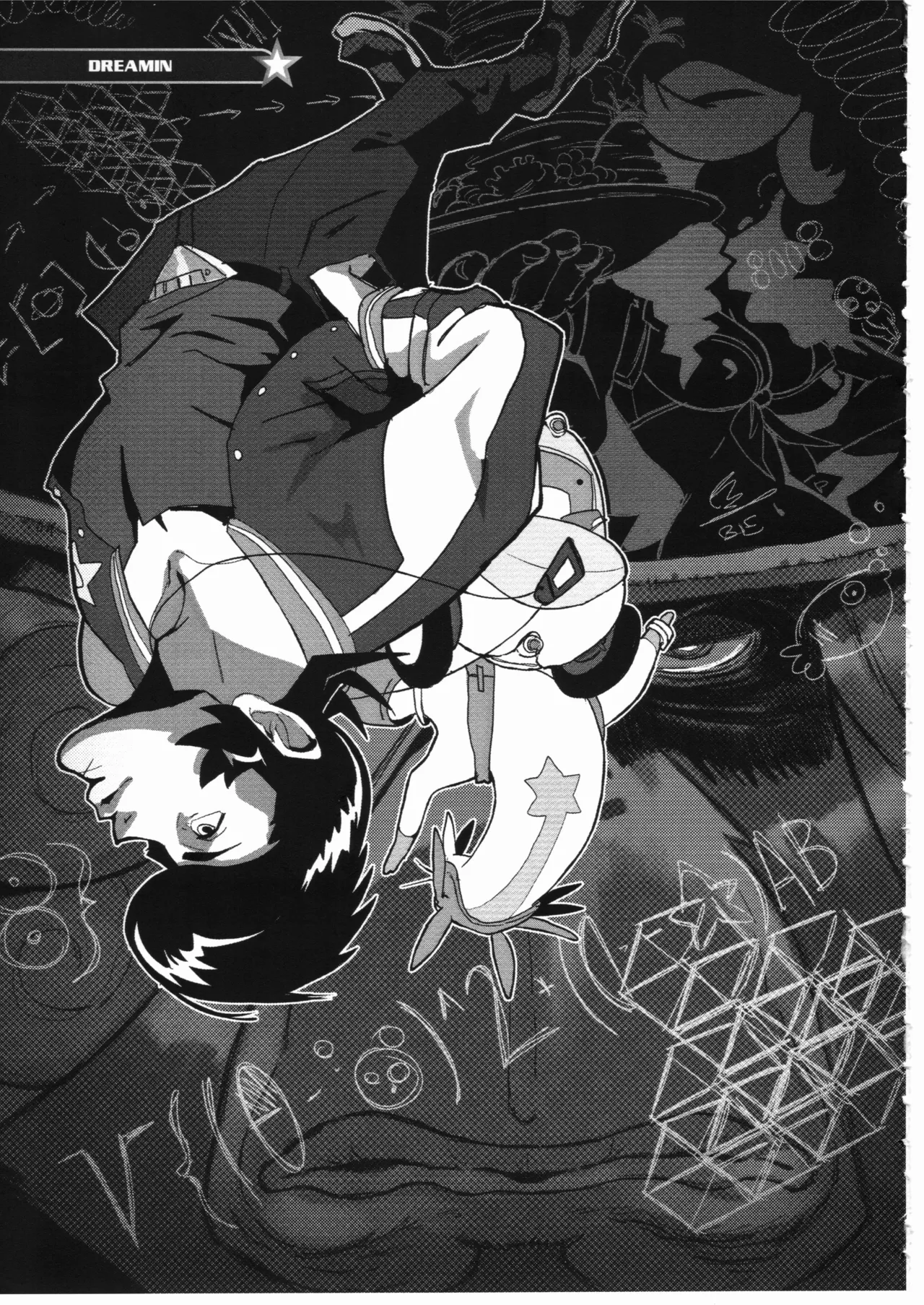 Space dandy 10th anniversary complete interview - Page 76