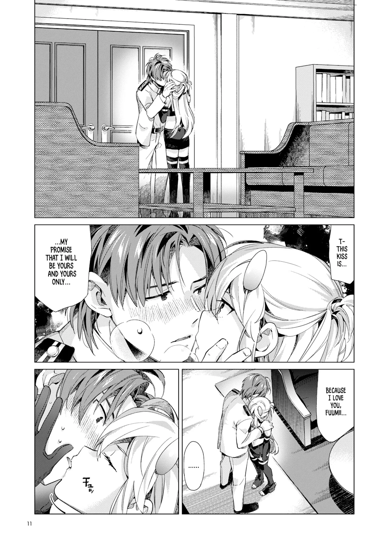 Fuumii Holic - Page 10