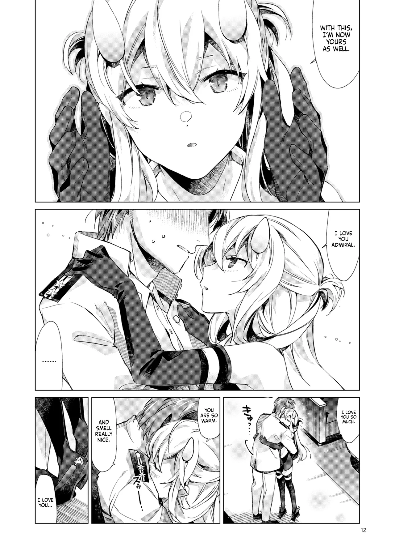Fuumii Holic - Page 11