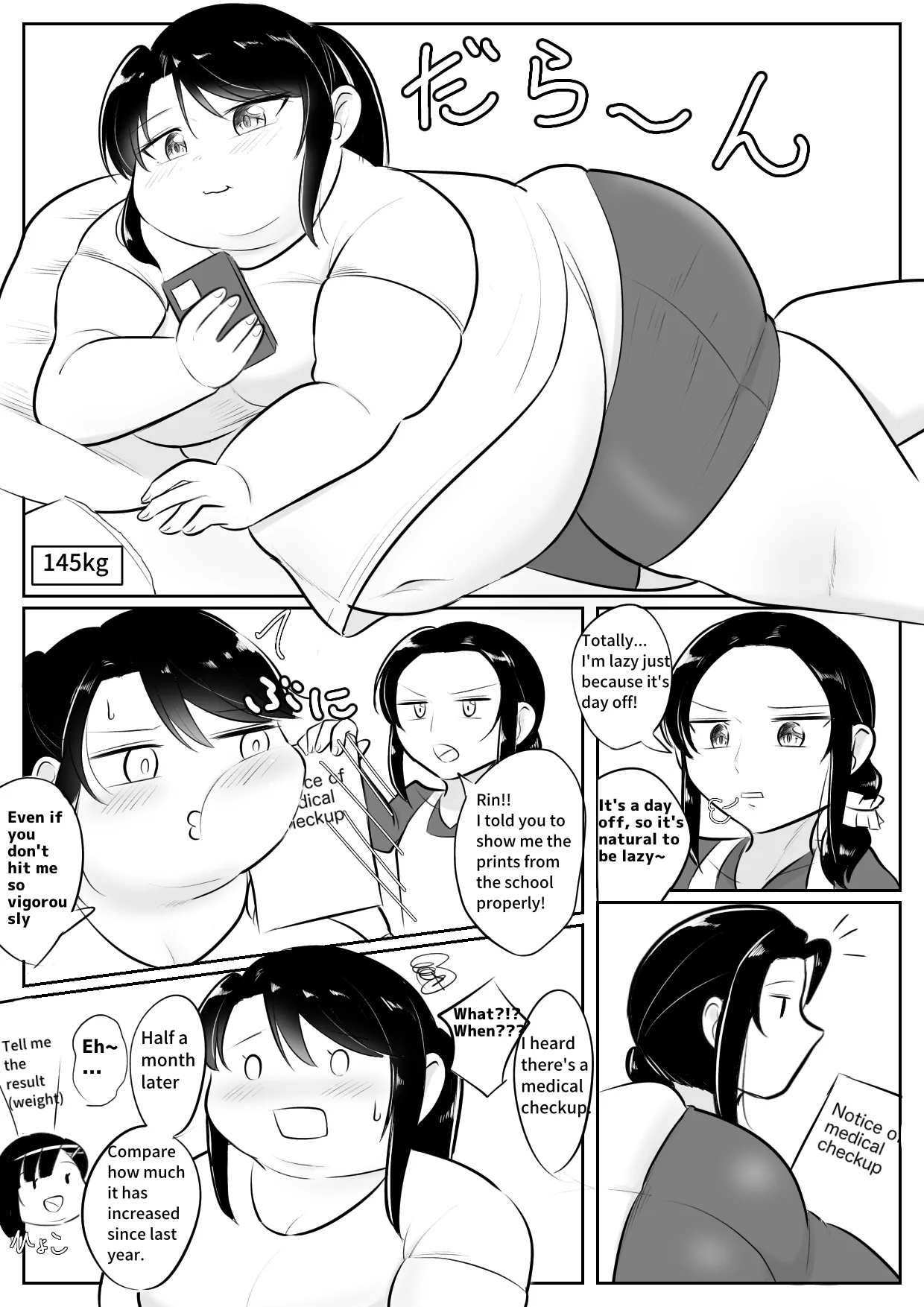 Longing for softness - Page 46