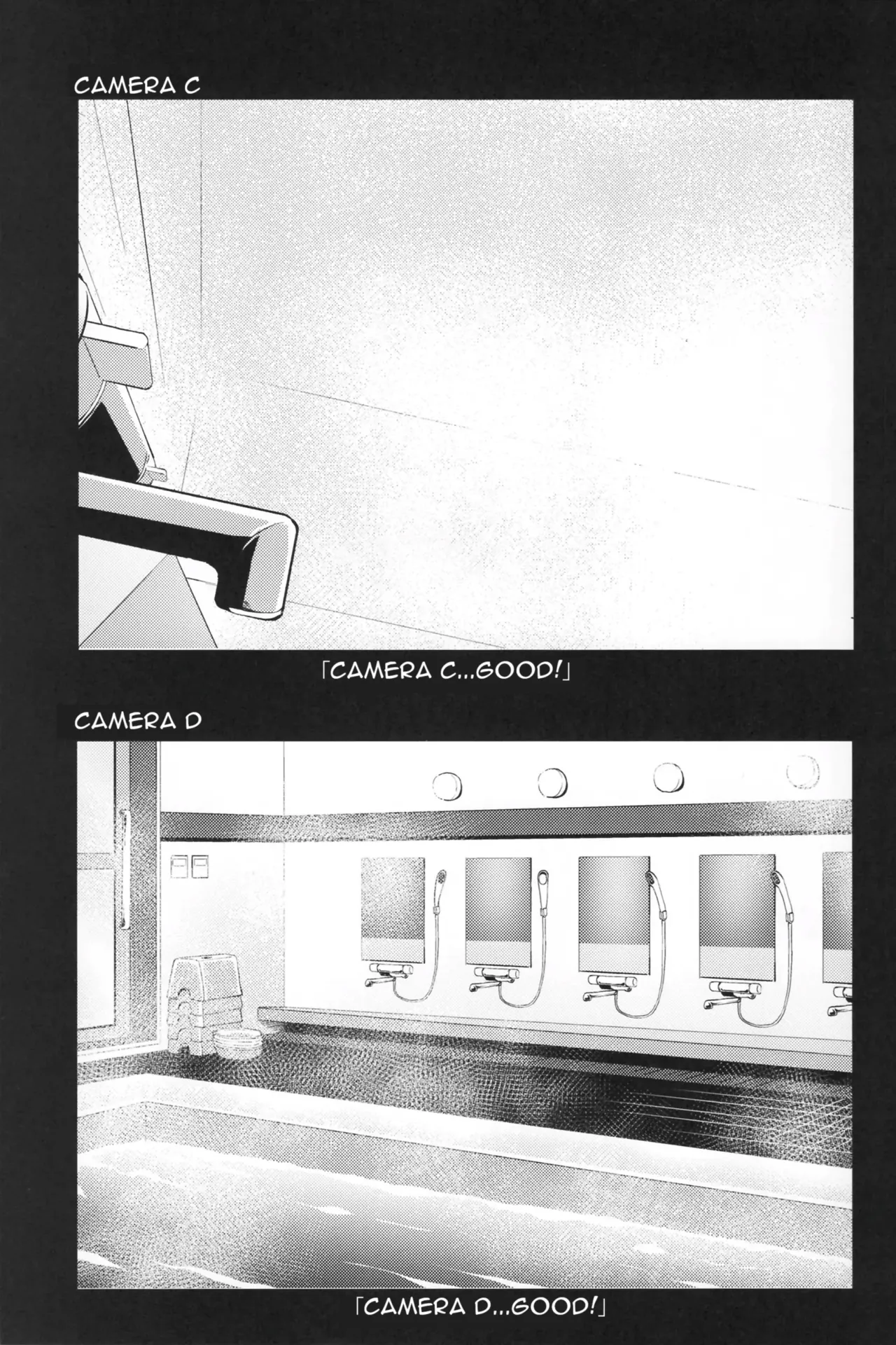 Voyeur - Page 4