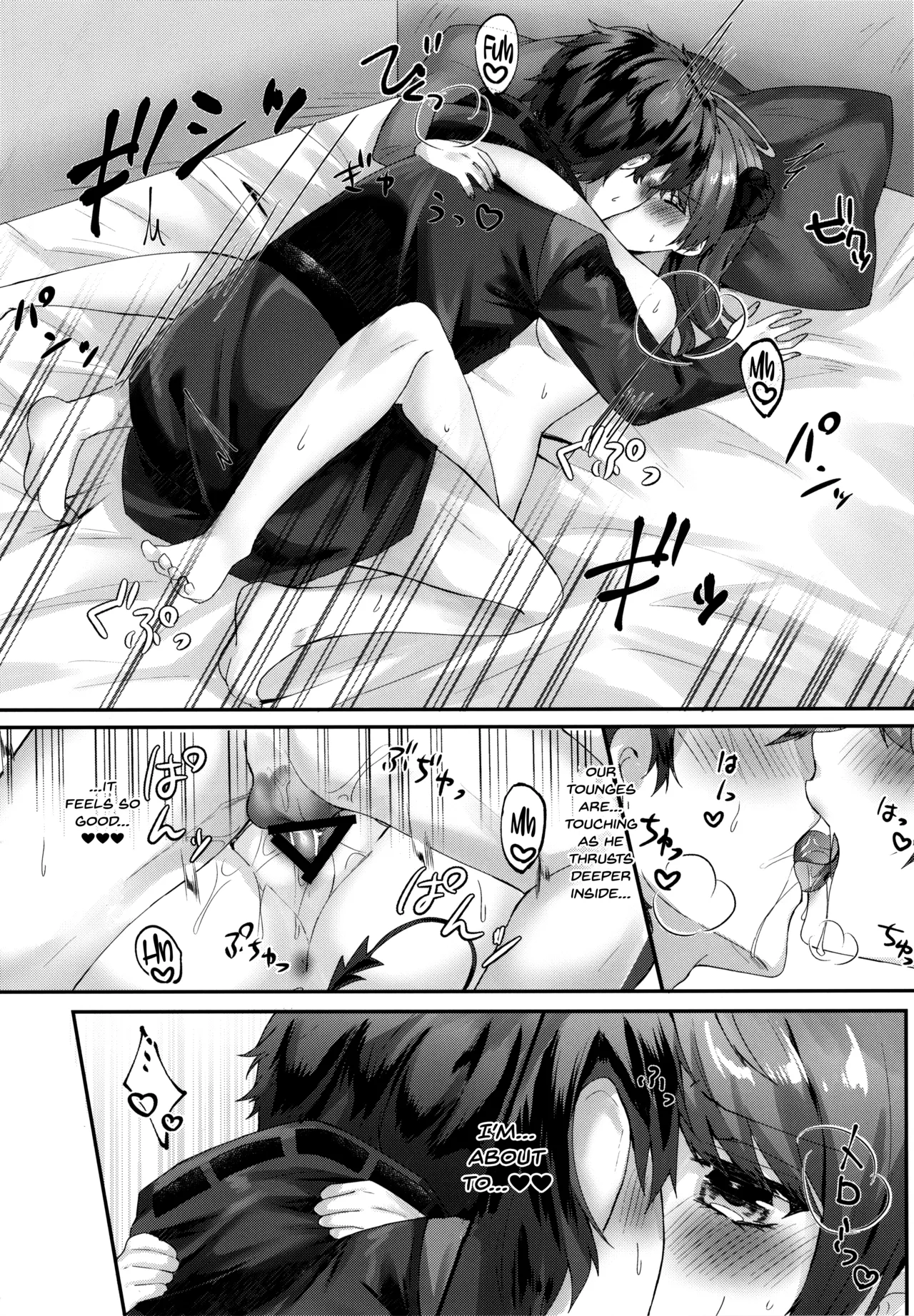 Angel Temptation - Page 27