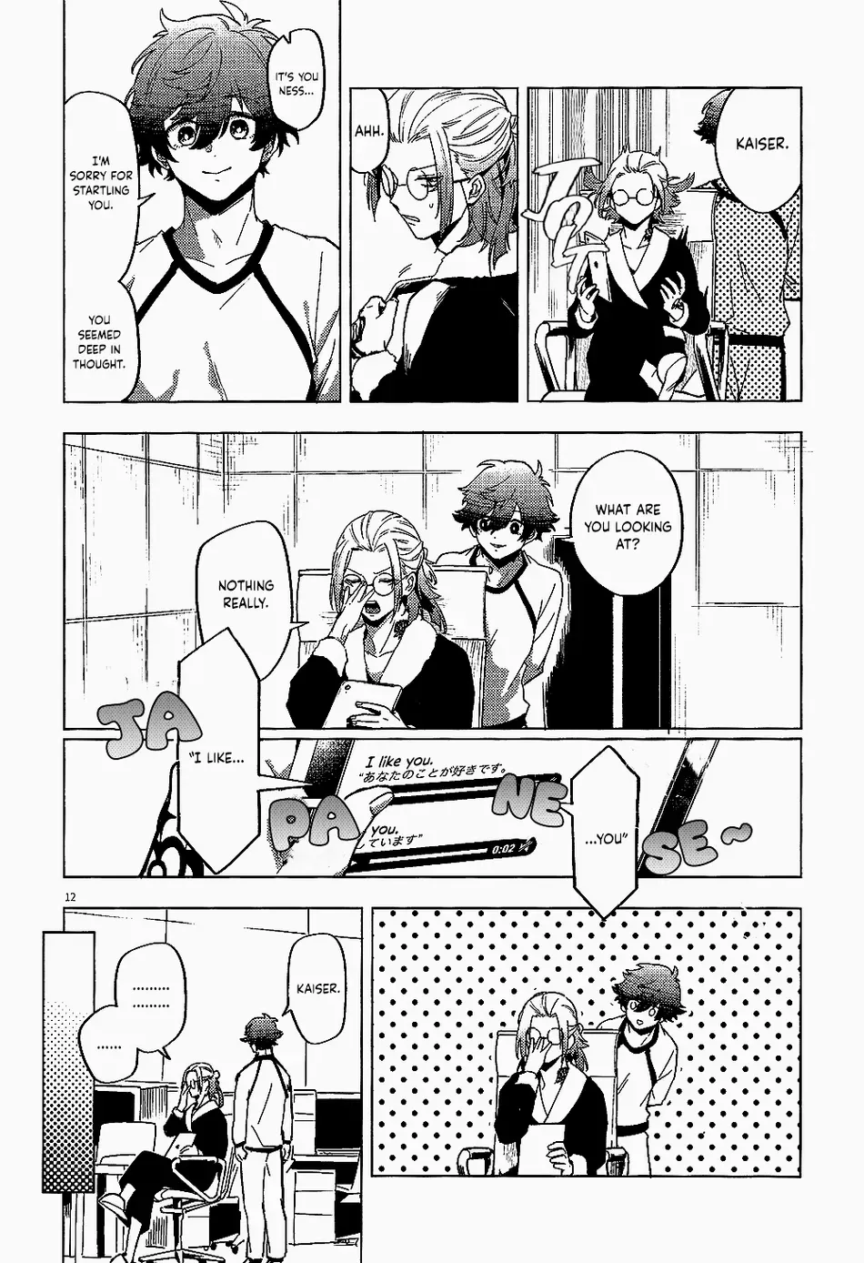 Love is a difficult thing for Kaiser - Page 10