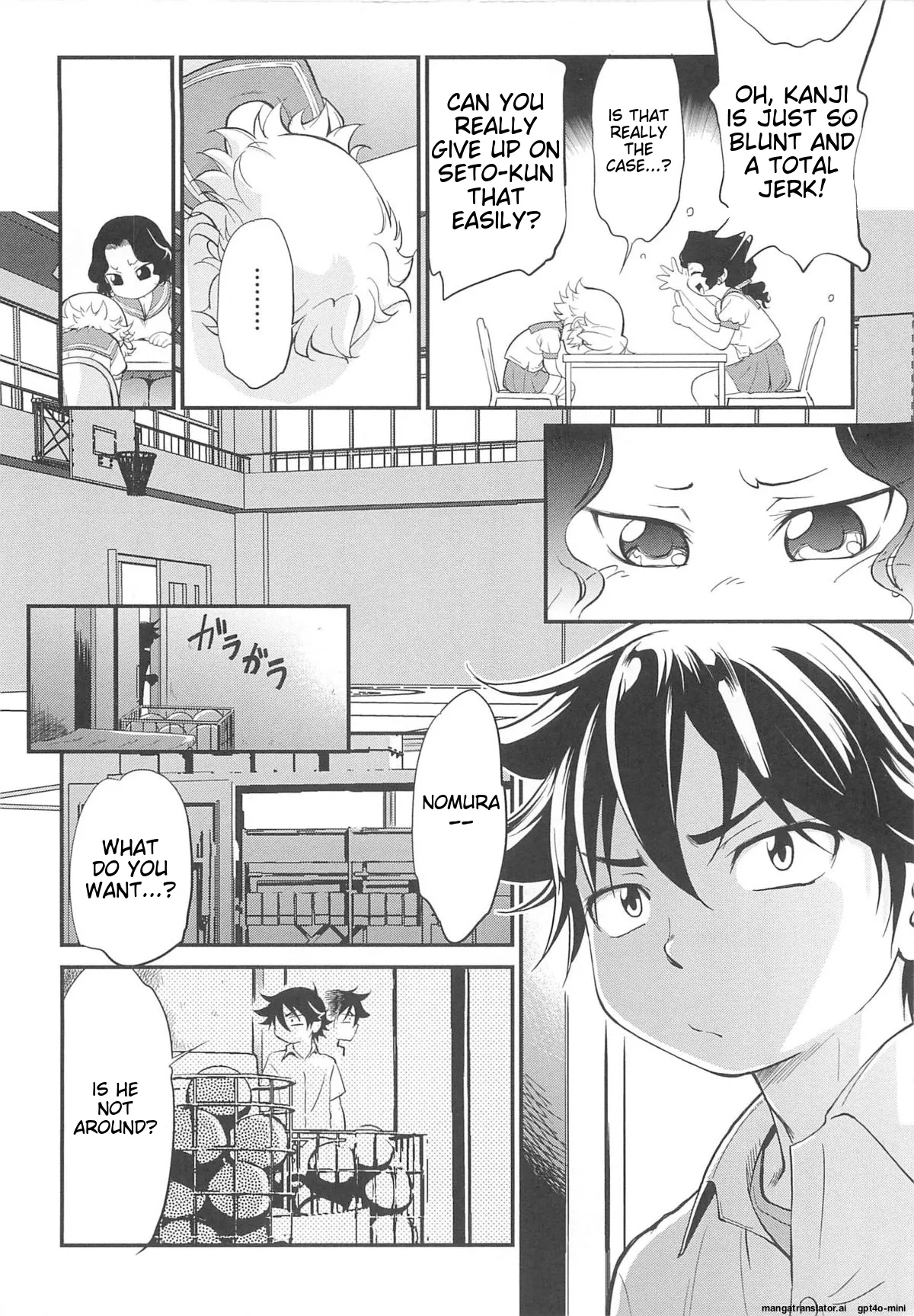 JS Kikaku - Page 175
