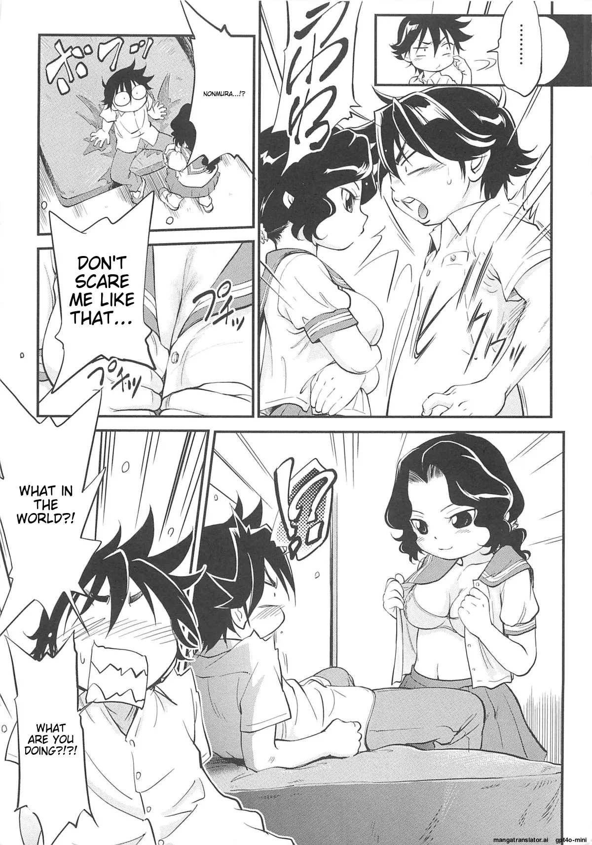 JS Kikaku - Page 176