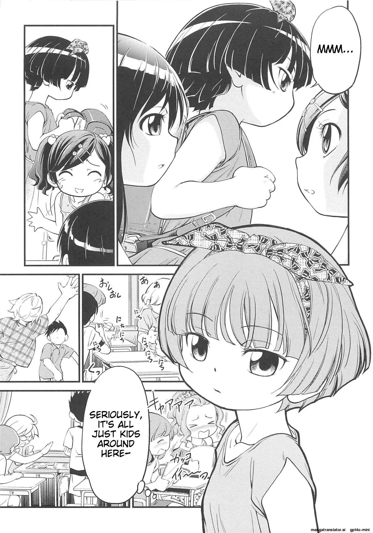 JS Kikaku - Page 64