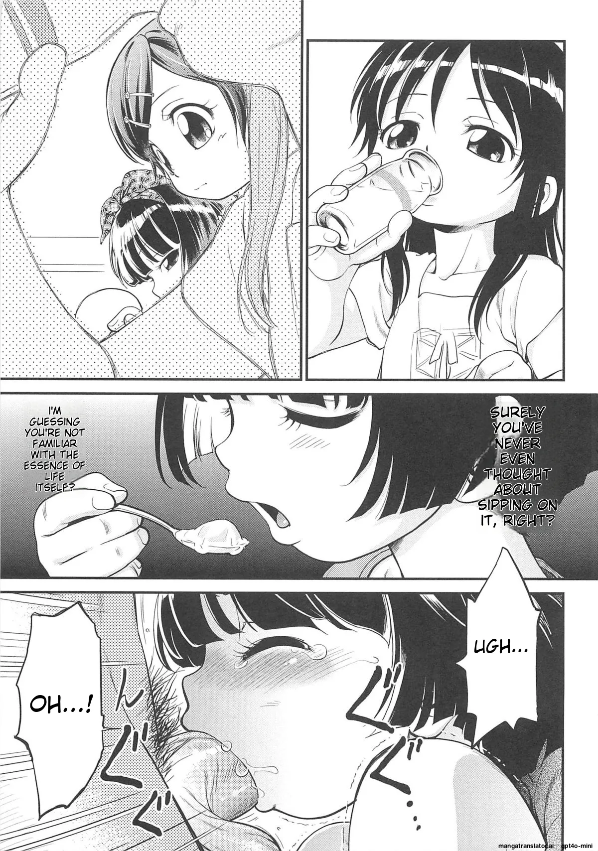 JS Kikaku - Page 74