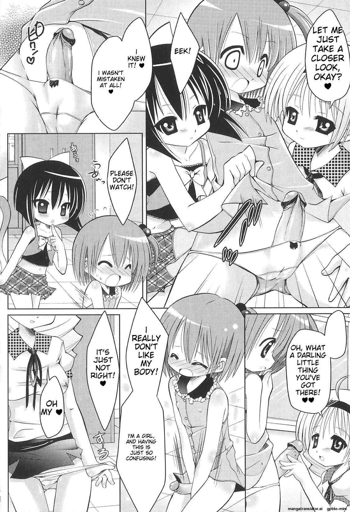 Futanari Sympathy - Page 103