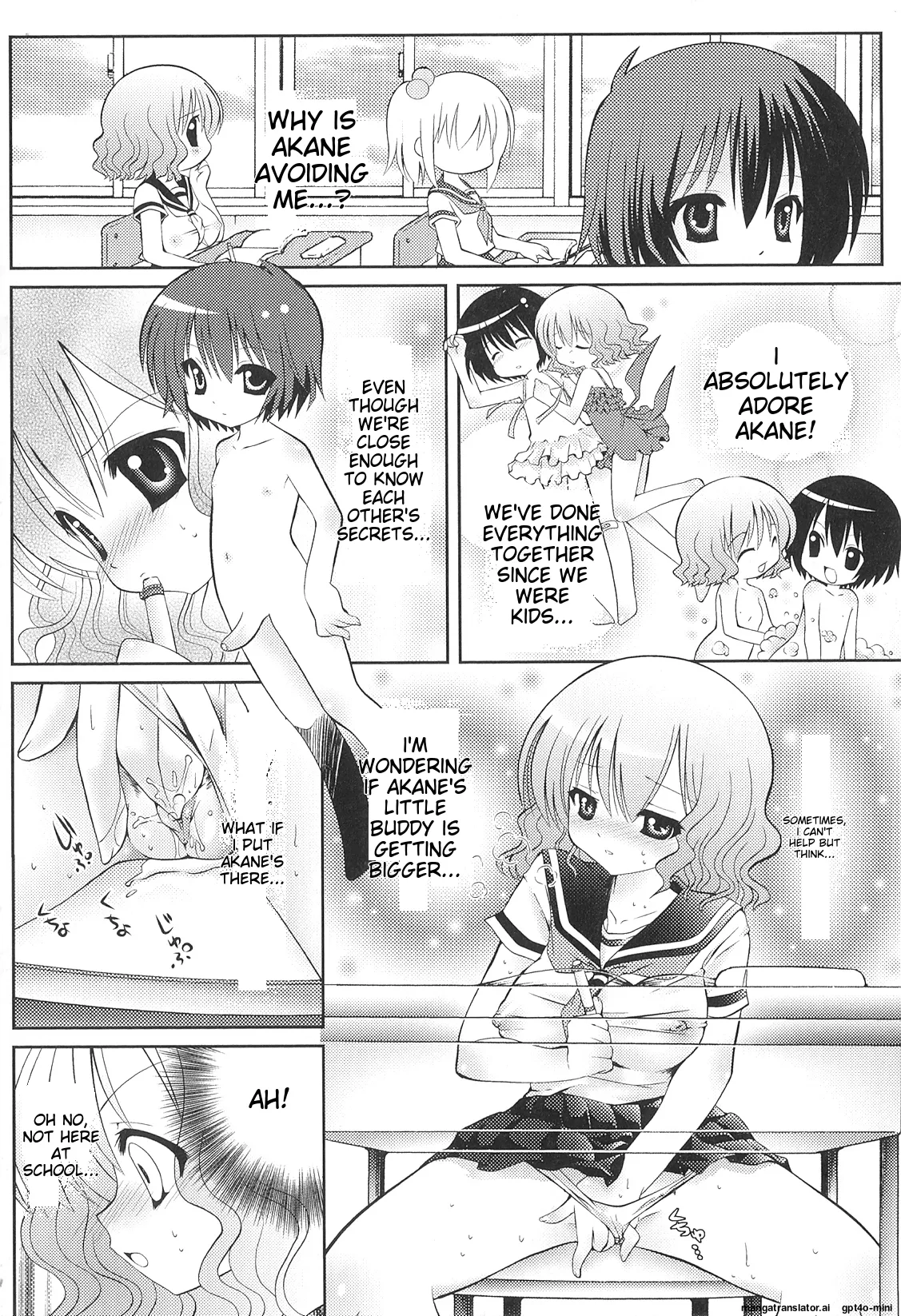Futanari Sympathy - Page 119
