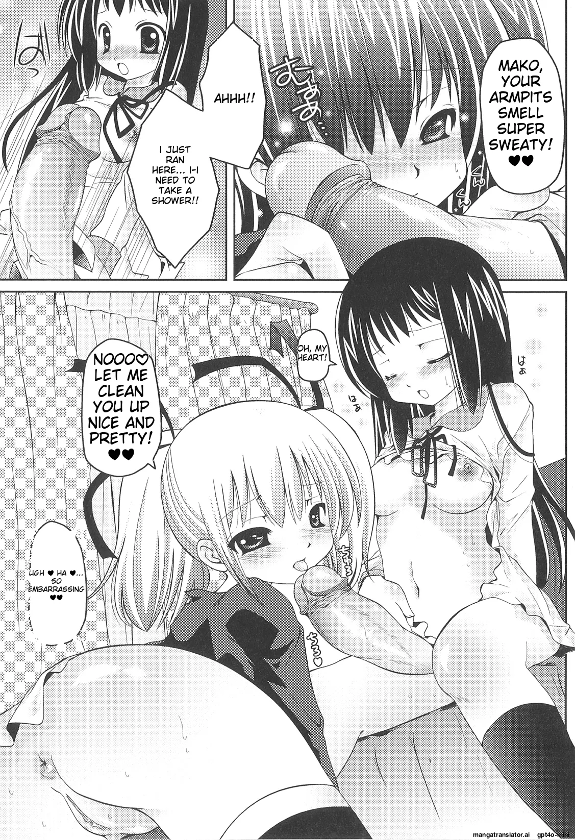 Futanari Sympathy - Page 136
