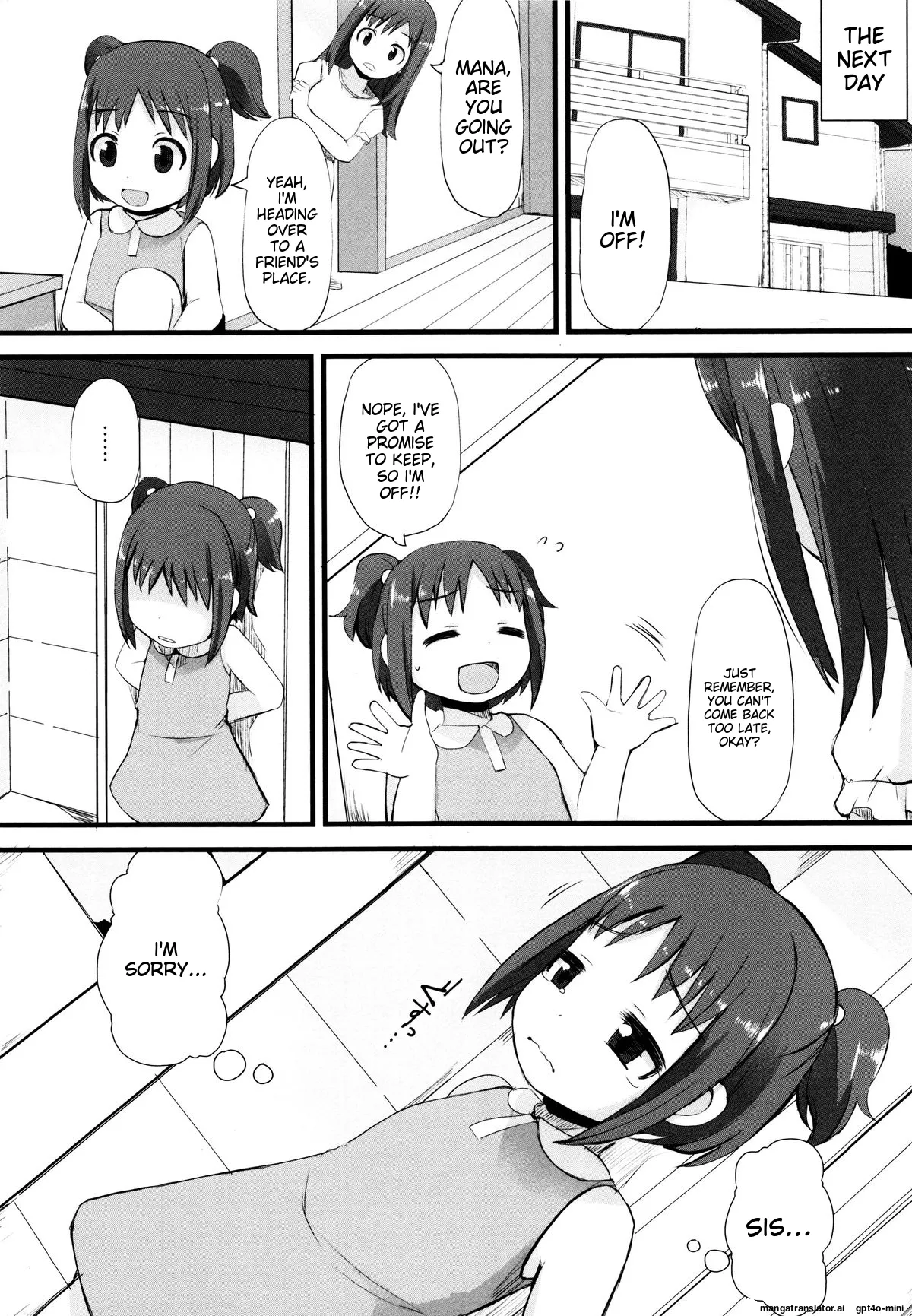 Tsurutsuru Manko - Page 54