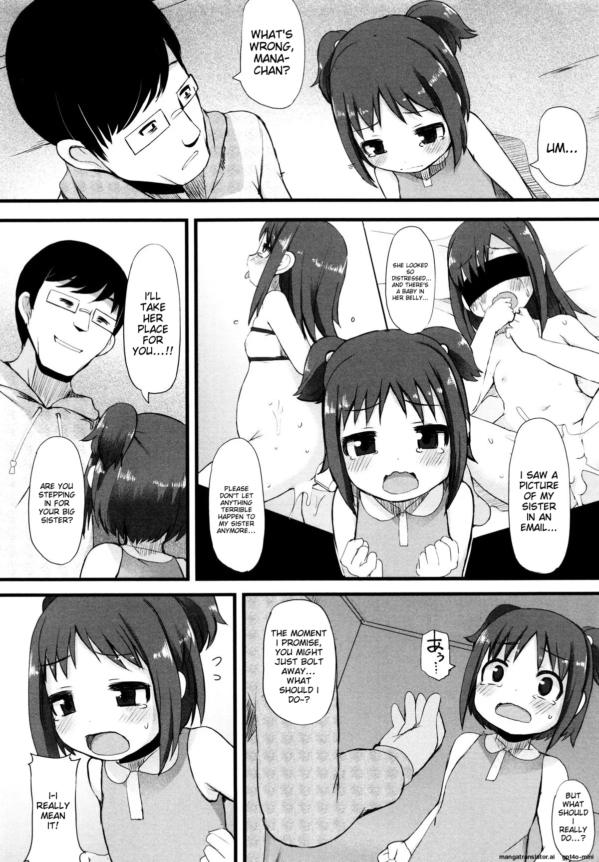 Tsurutsuru Manko - Page 56