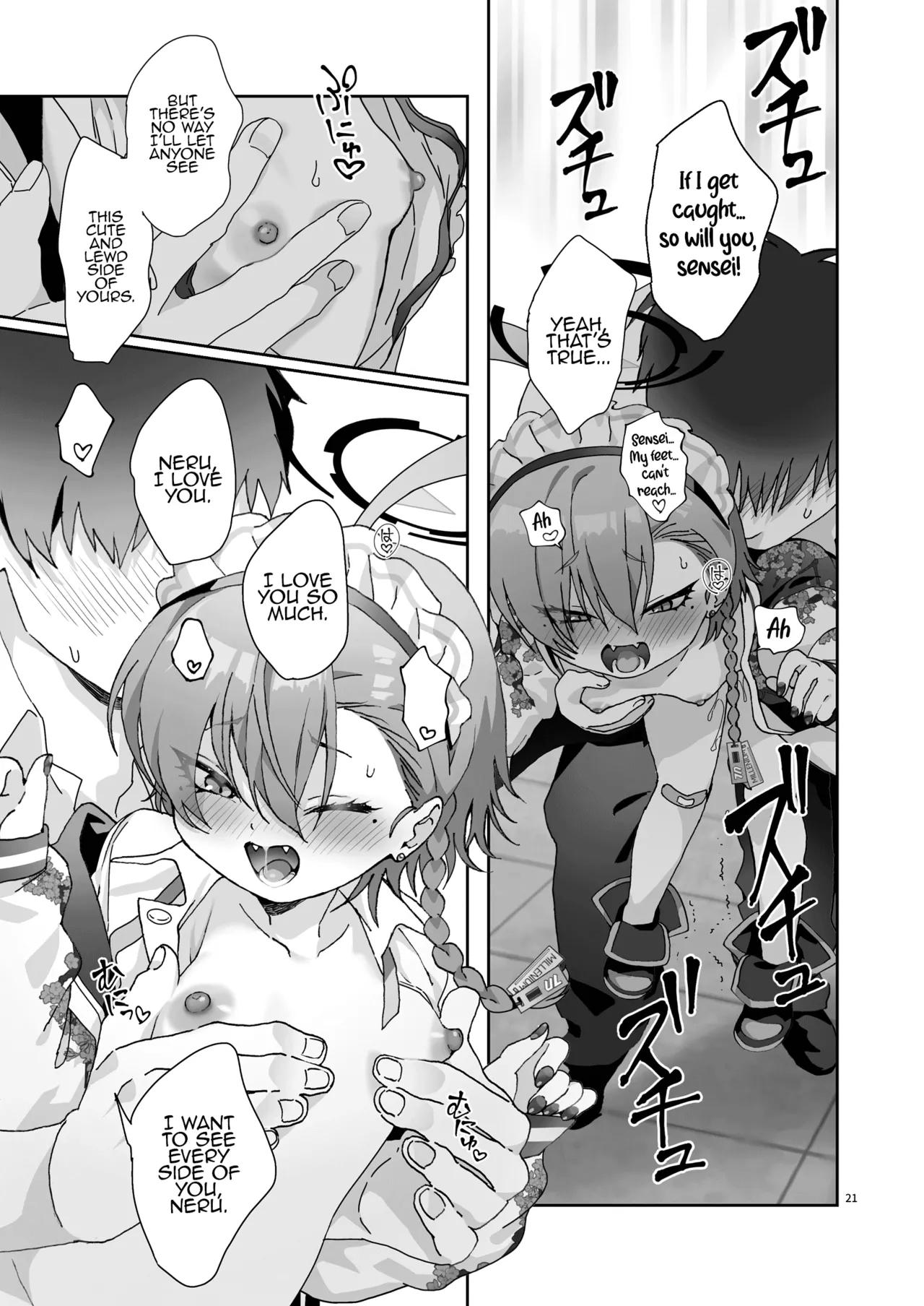 Konya, Himitsu no Basho de - Page 21