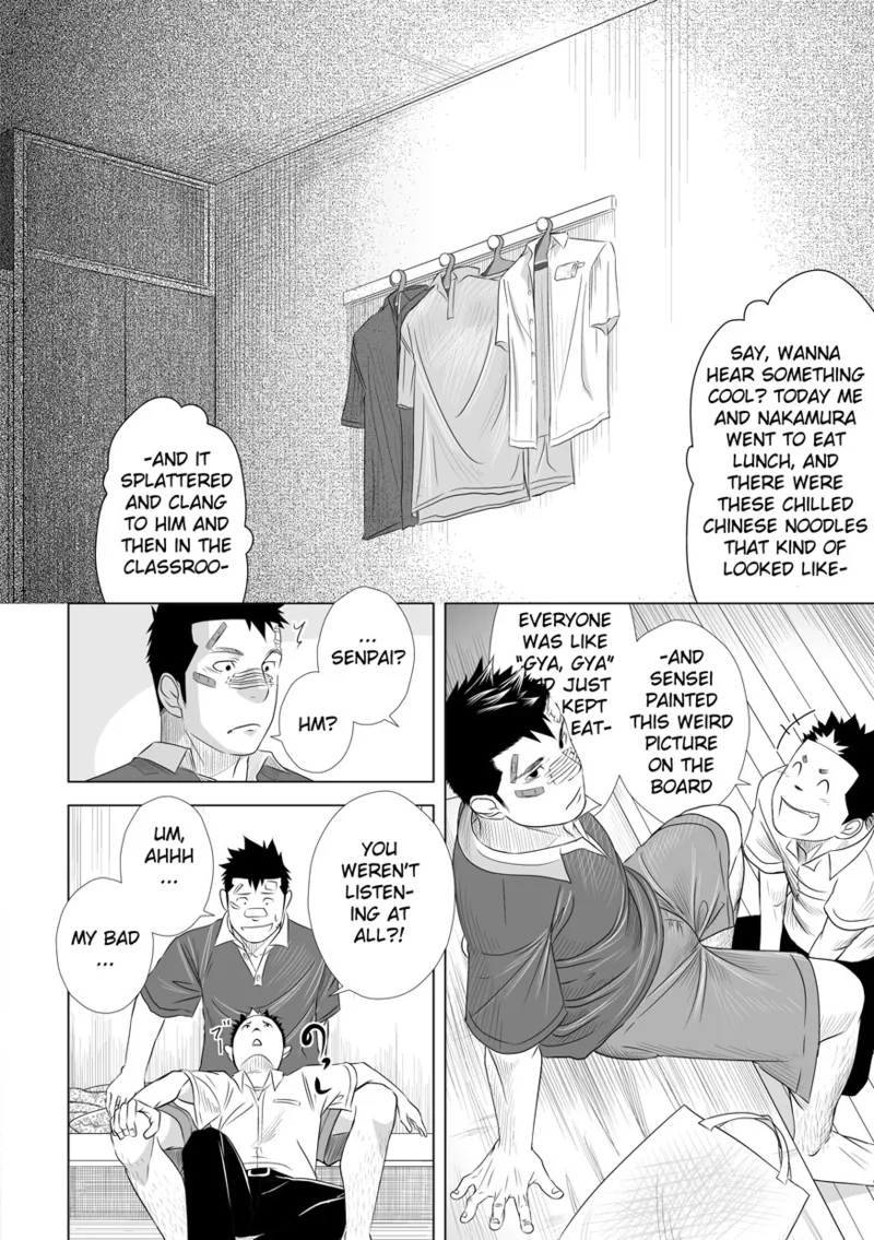 Itai Itai Itai. 2 - Page 54