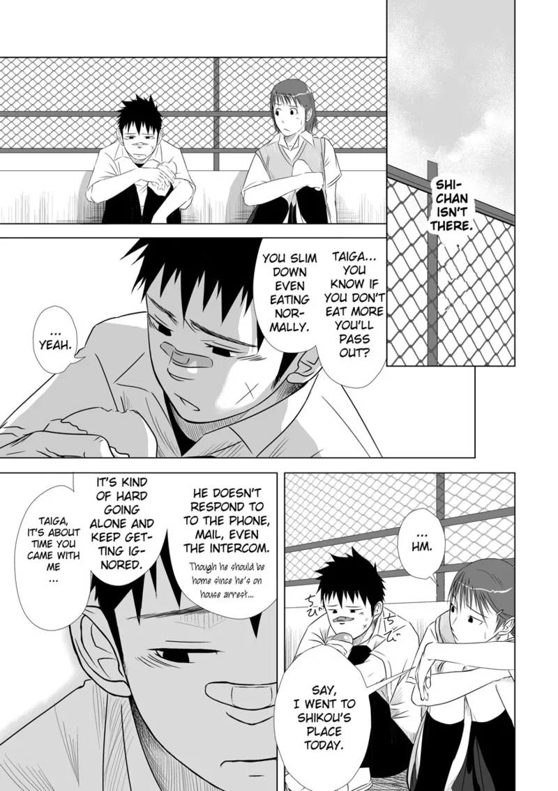Itai Itai Itai. 2 - Page 9