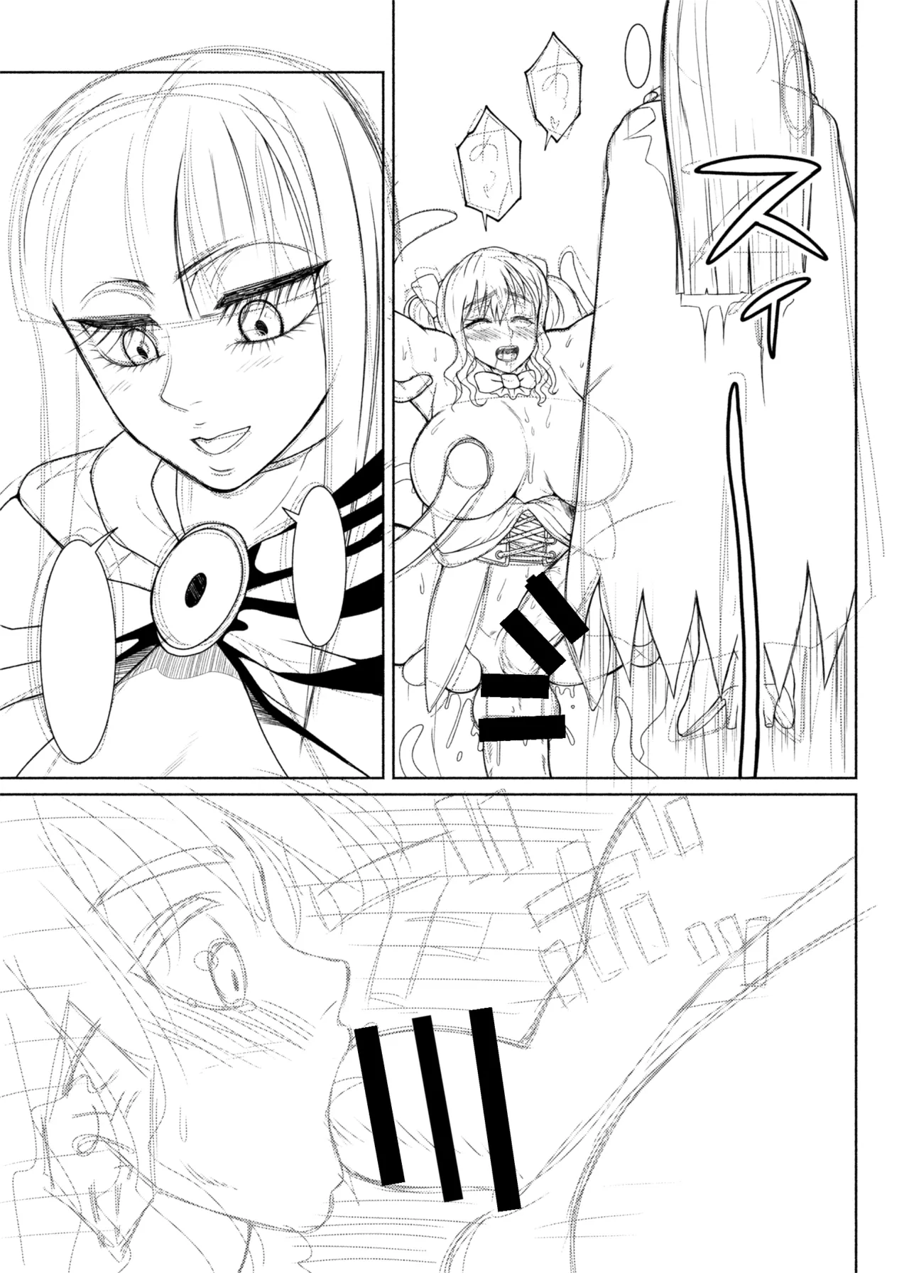 FutaBitch Arc 12 - Page 10