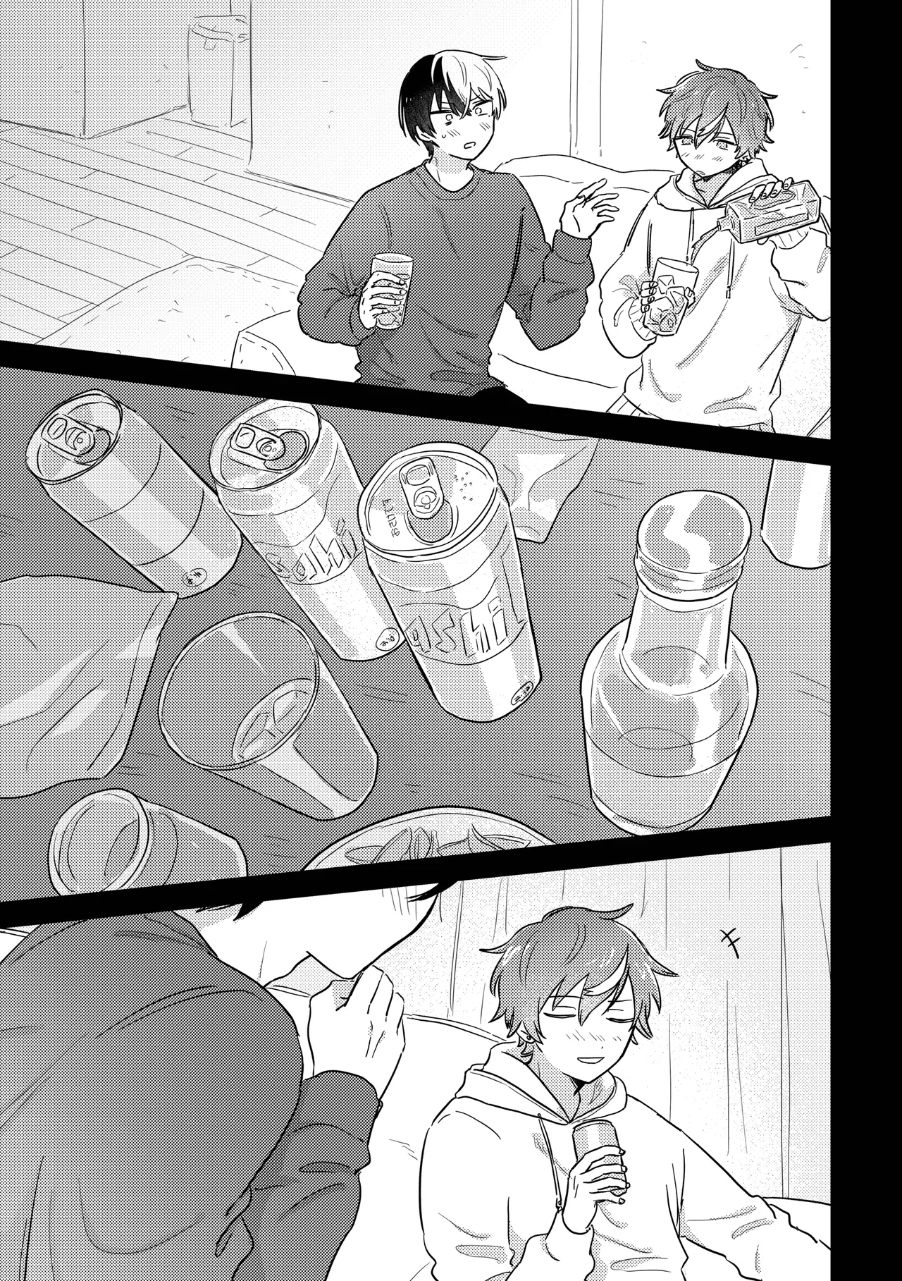 INSIDE - Page 5