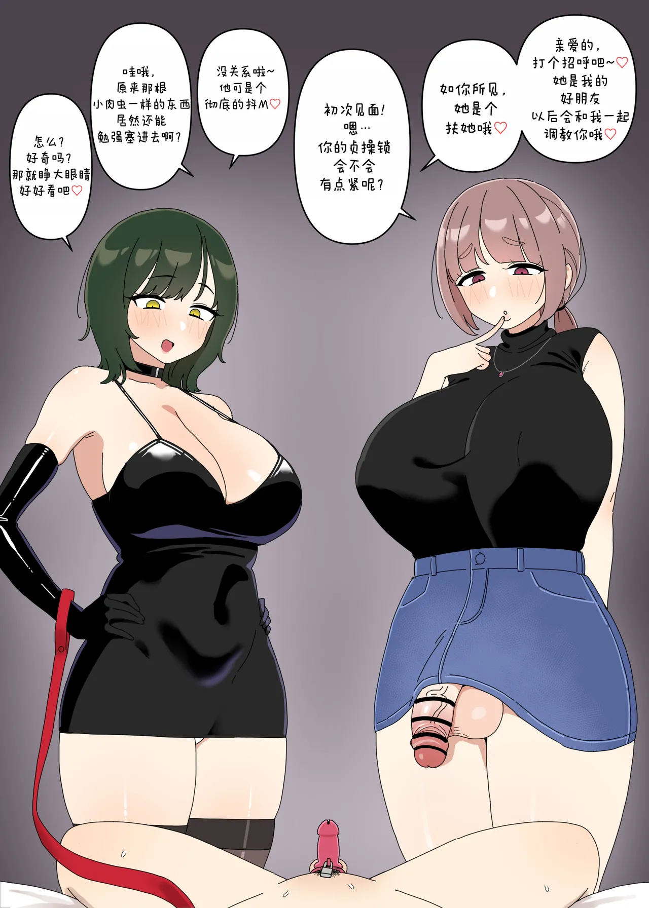 Preview page 1