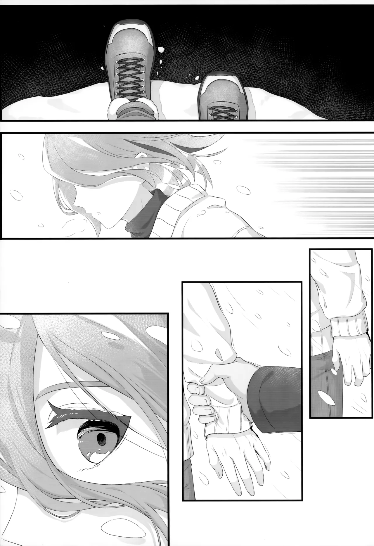 Samui Yoru no Sugoshi Kata - Page 4