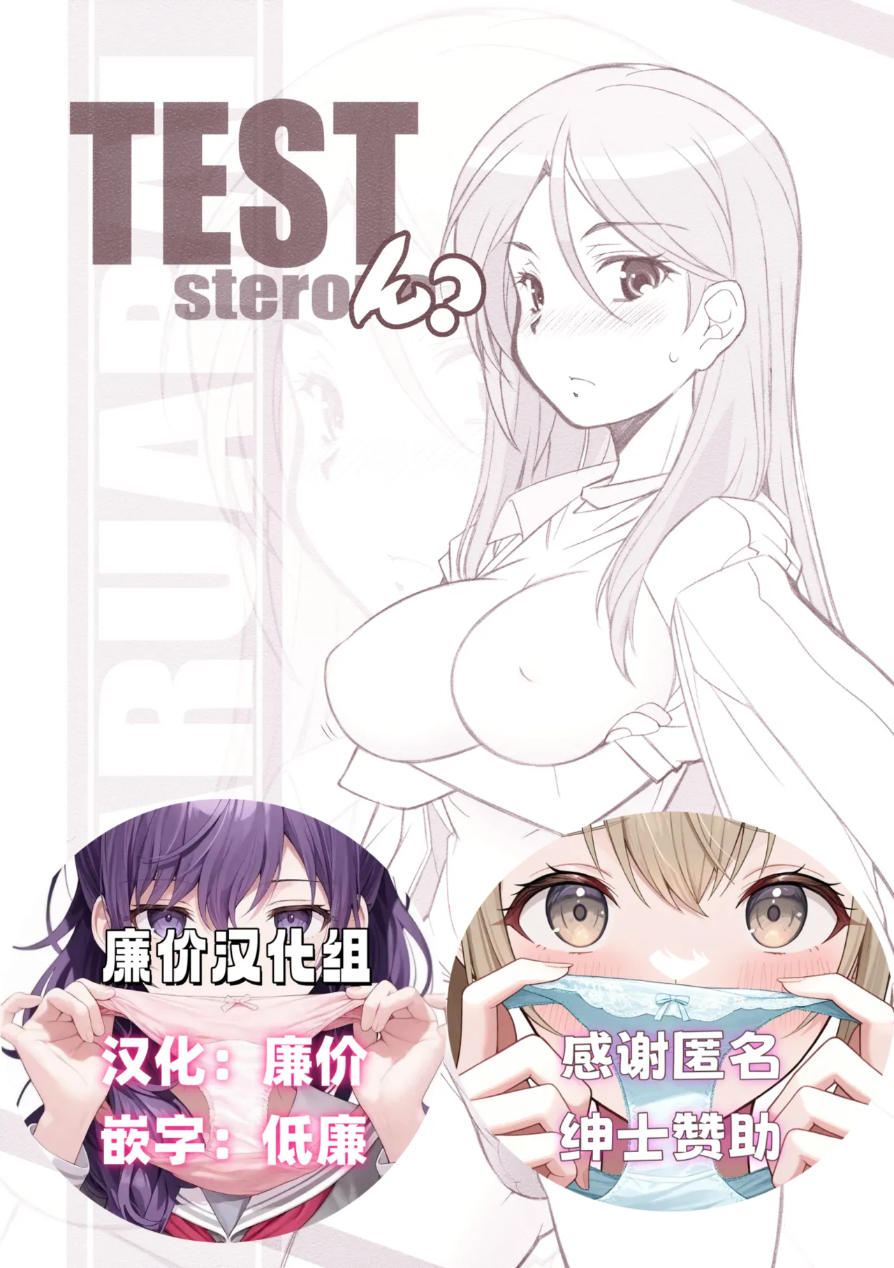 Preview page 1