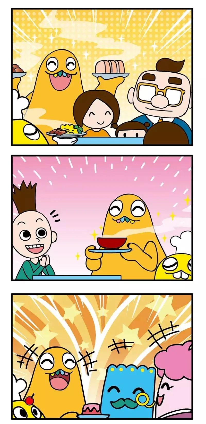 疯狂小糖3 - Page 83
