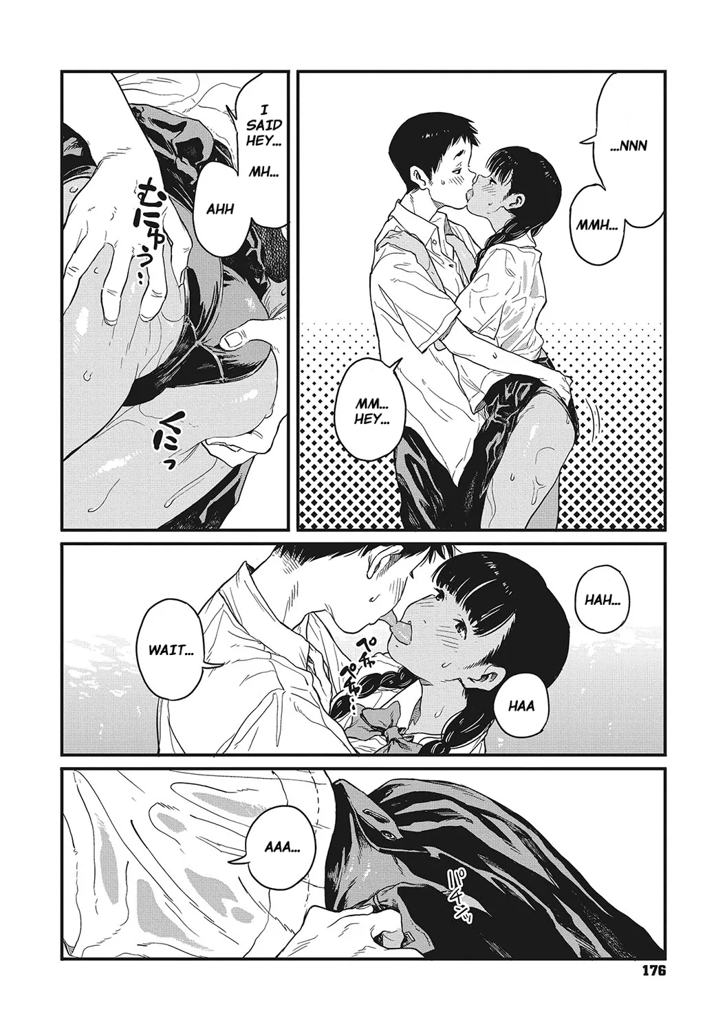Ito o Yoru | Twisting Thread - Page 175