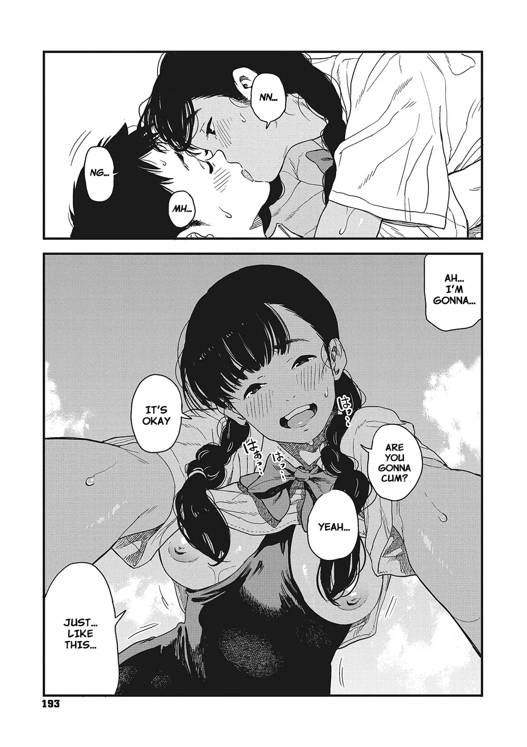 Ito o Yoru | Twisting Thread - Page 192