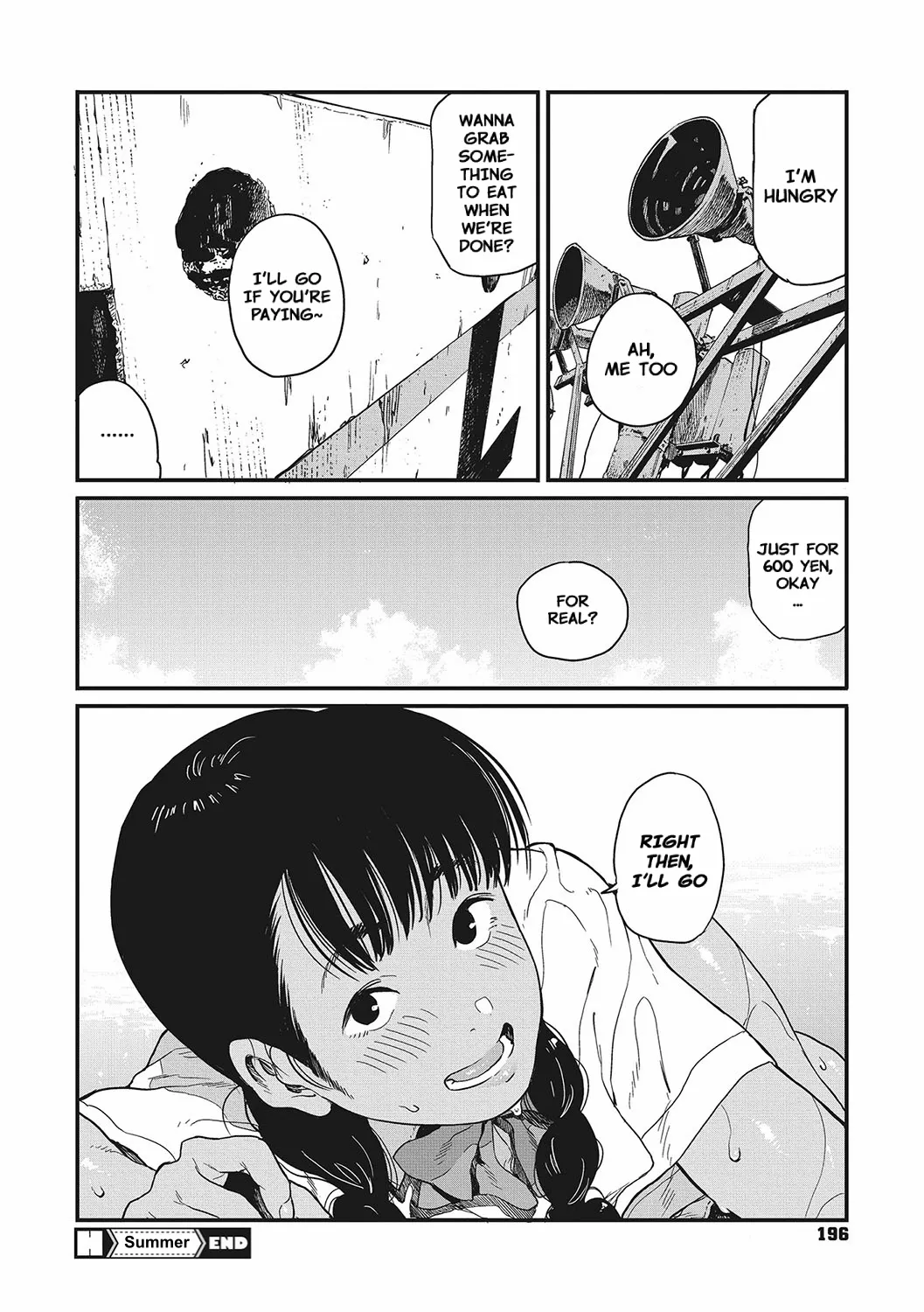 Ito o Yoru | Twisting Thread - Page 195