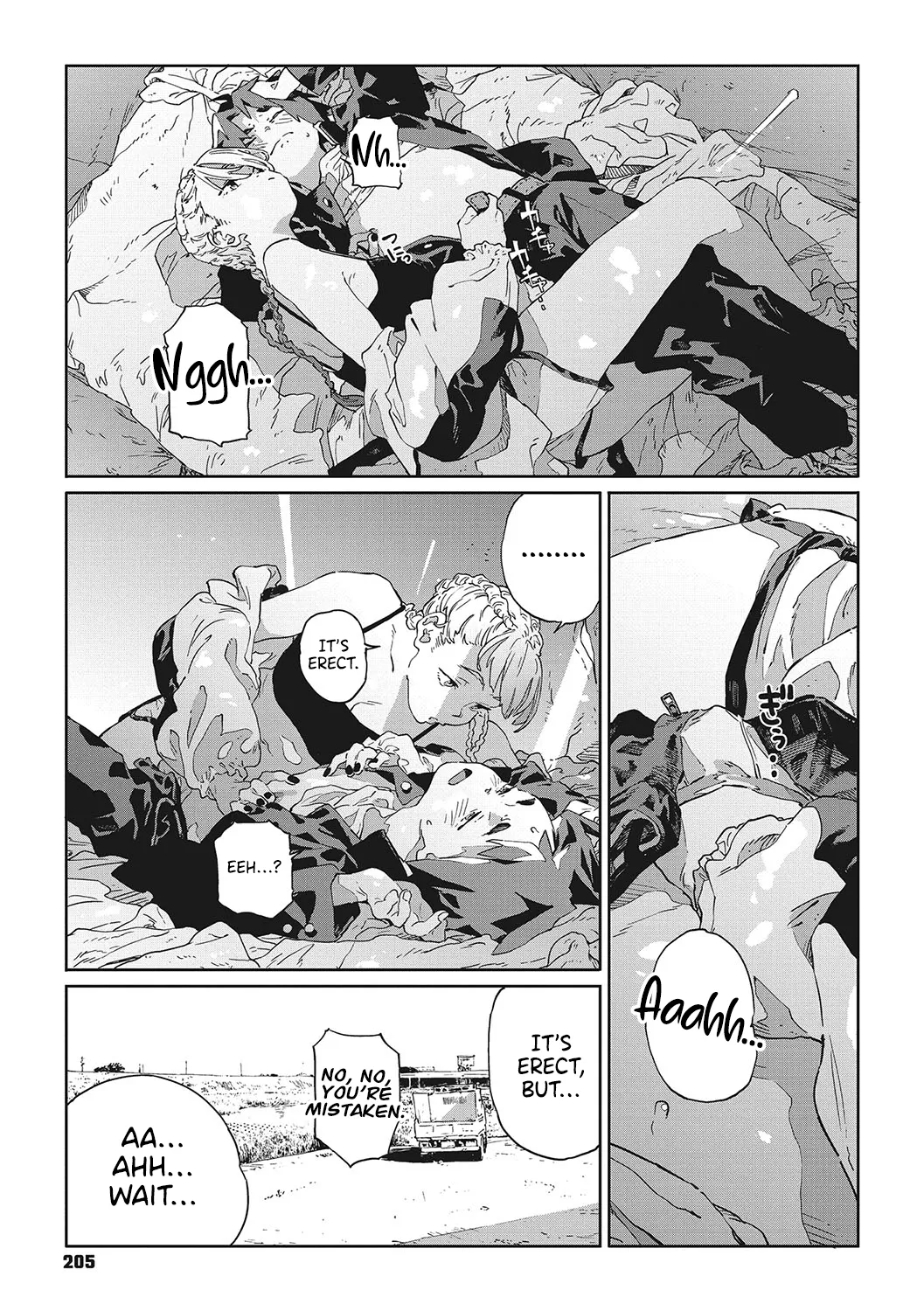Ito o Yoru | Twisting Thread - Page 204