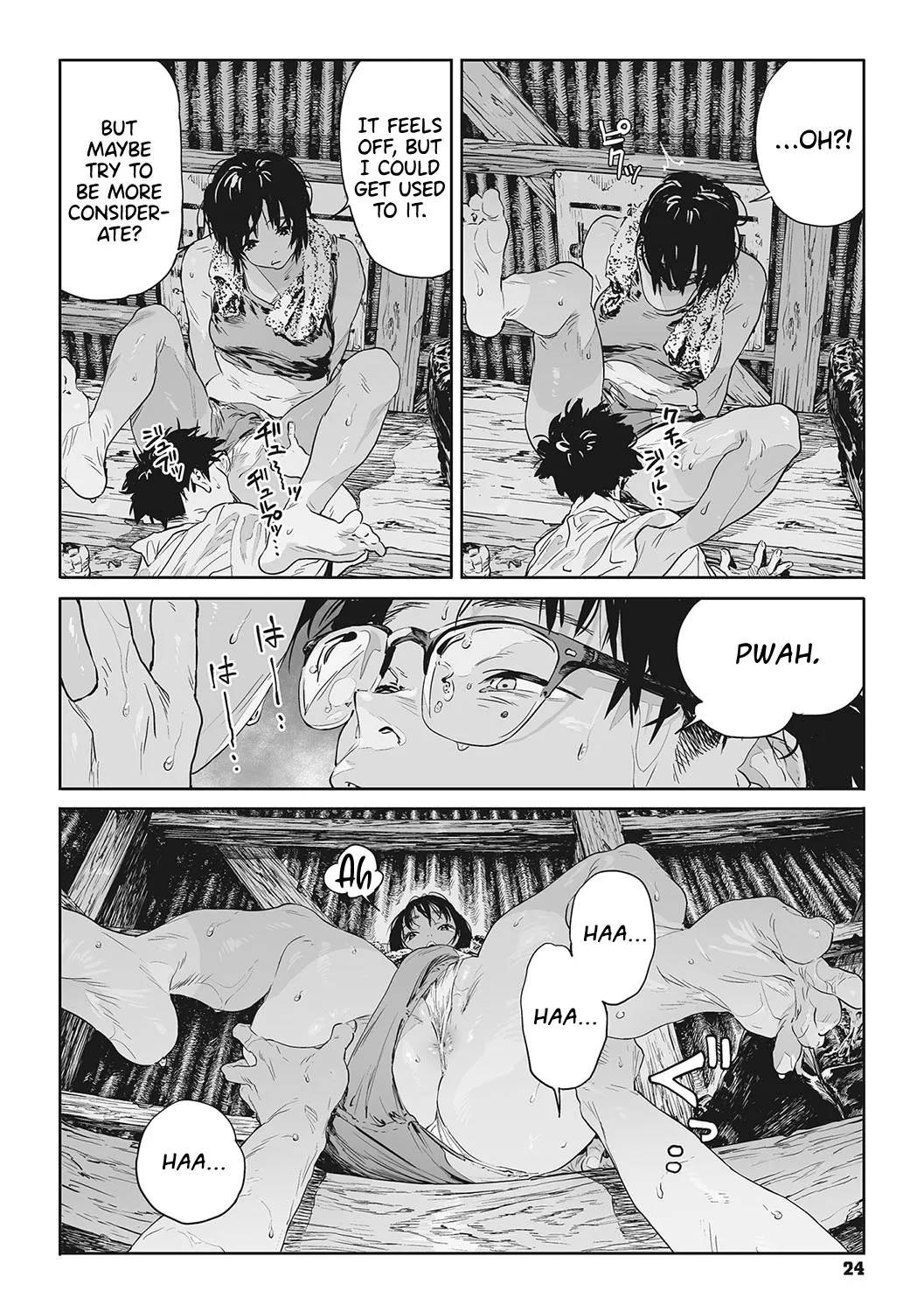 Ito o Yoru | Twisting Thread - Page 23