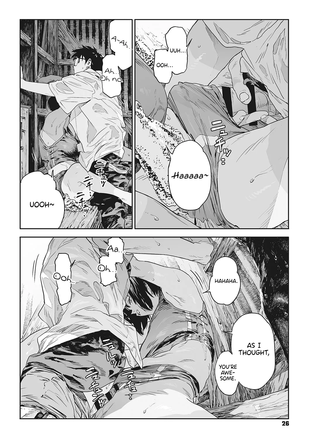 Ito o Yoru | Twisting Thread - Page 25