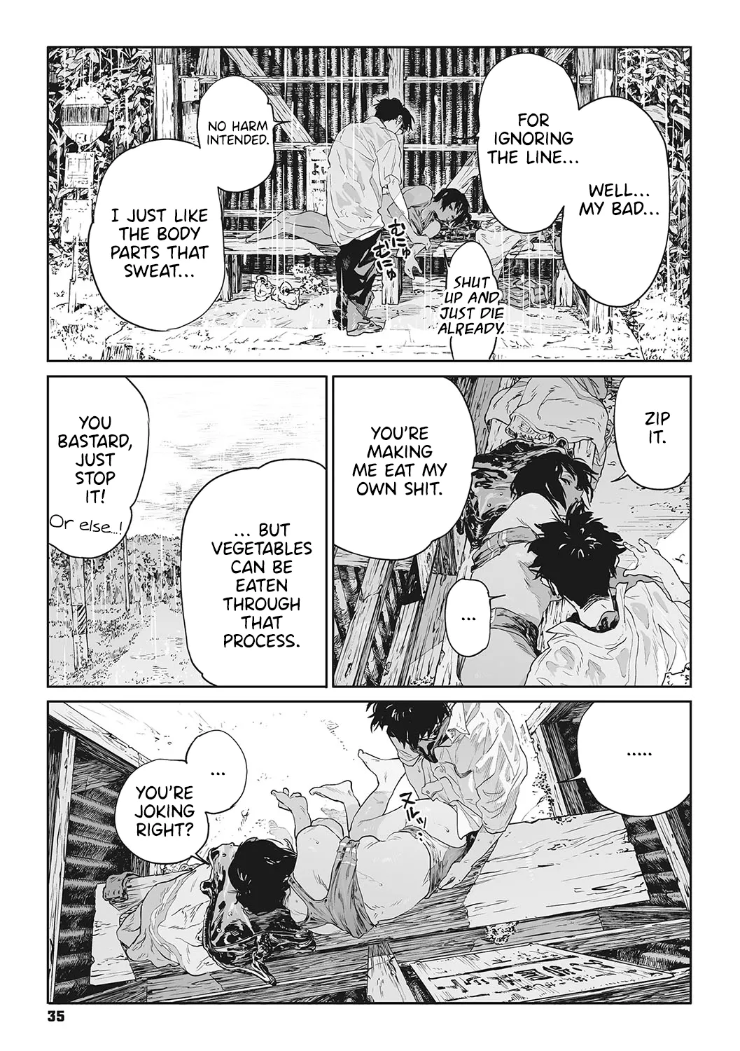 Ito o Yoru | Twisting Thread - Page 34