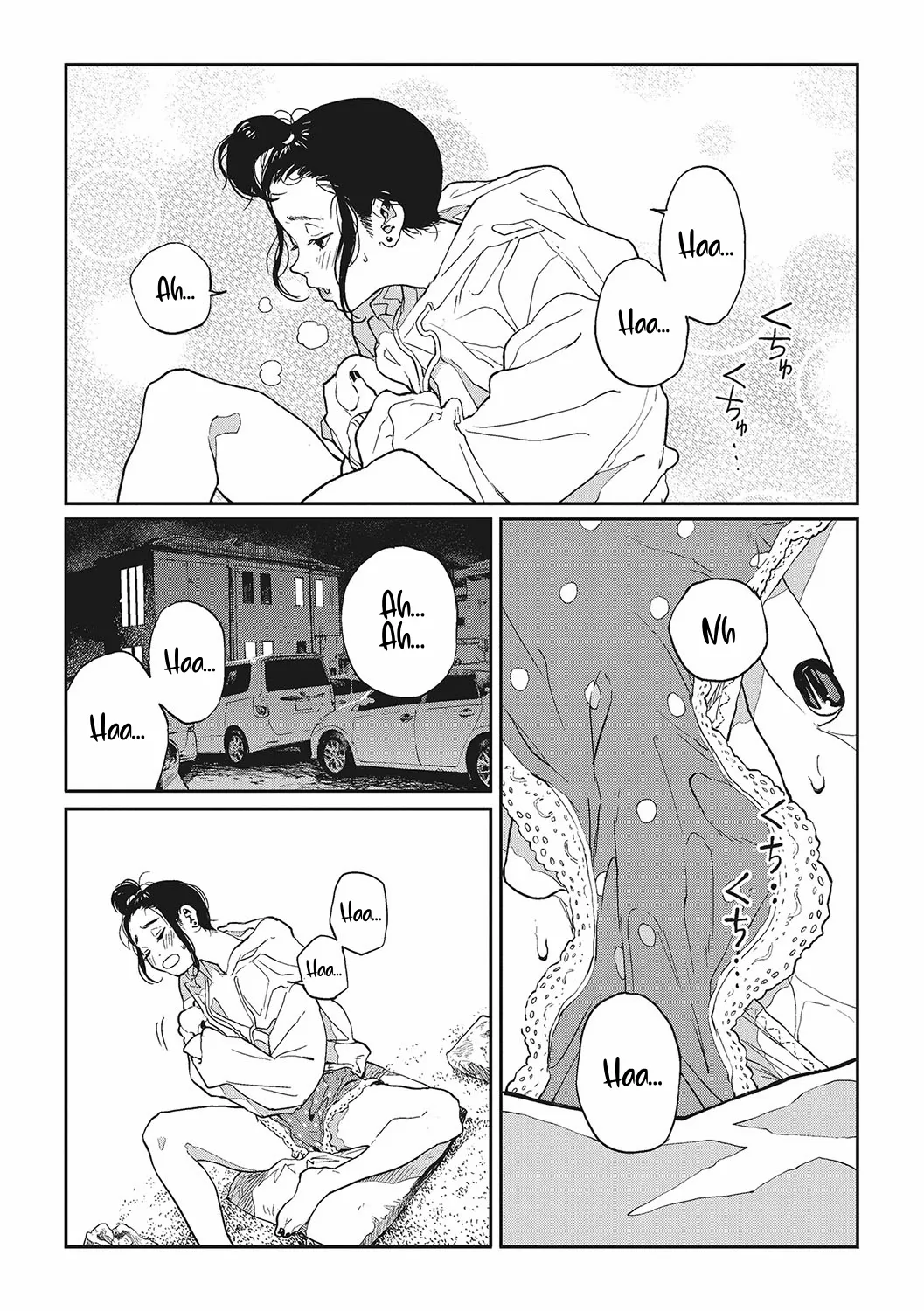 Ito o Yoru | Twisting Thread - Page 53