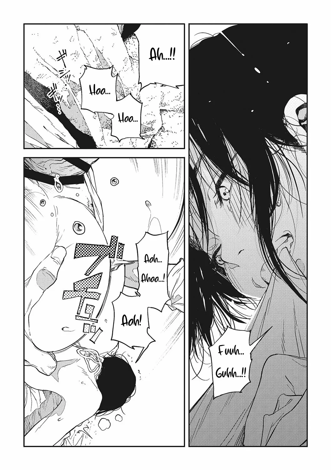 Ito o Yoru | Twisting Thread - Page 79