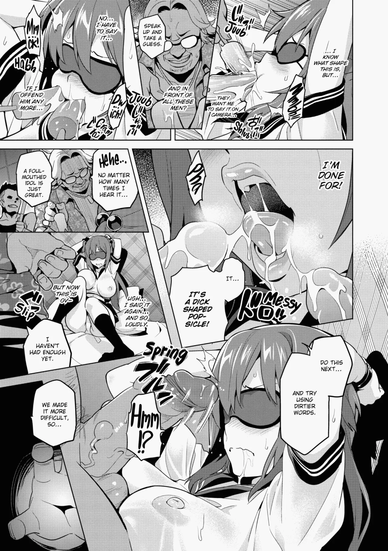 Ima♡Real - Page 76
