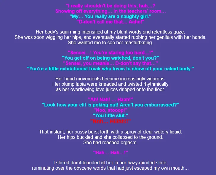 R-Otome Personal - Page 24