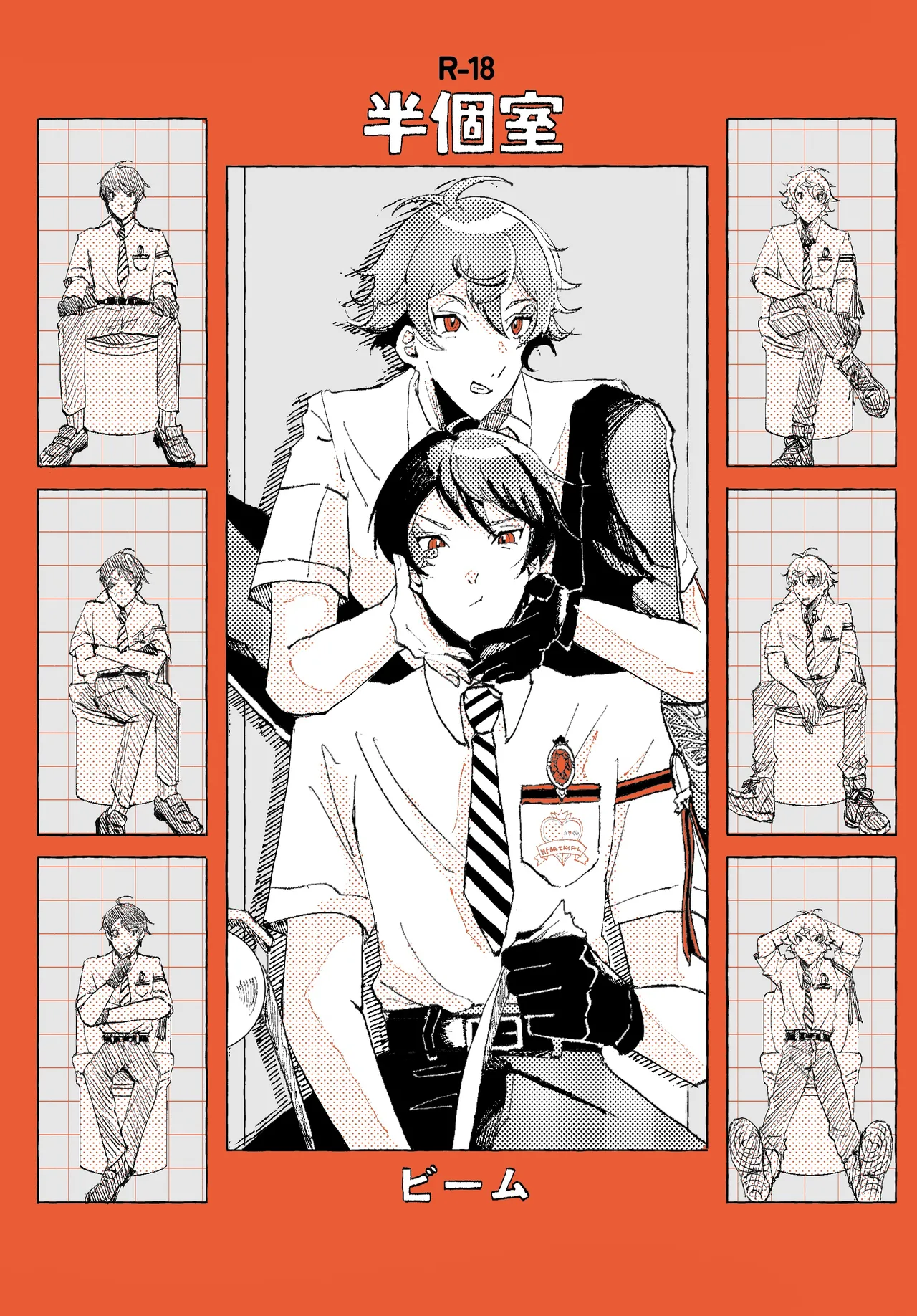 Preview page 1