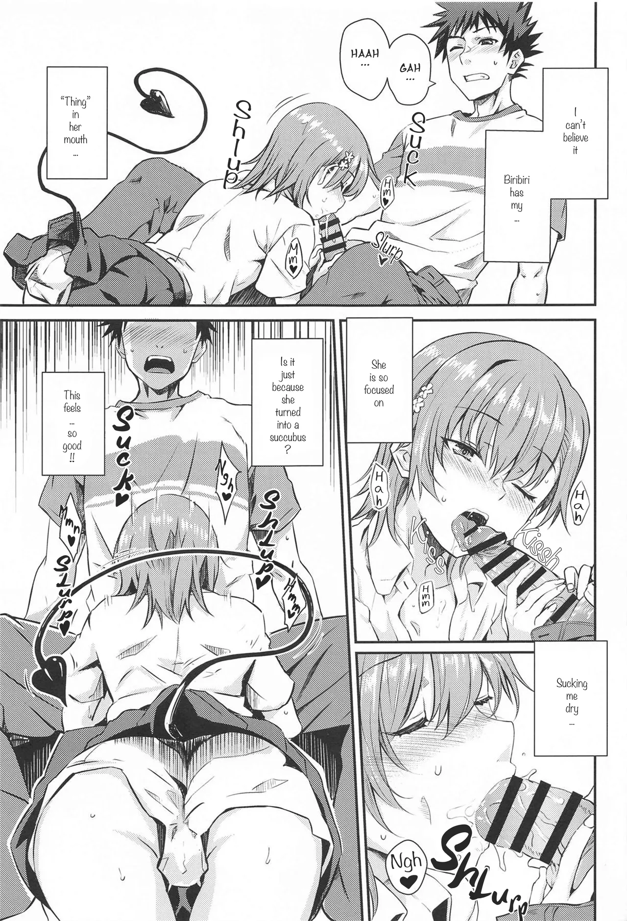 Miko x Succu - Page 14