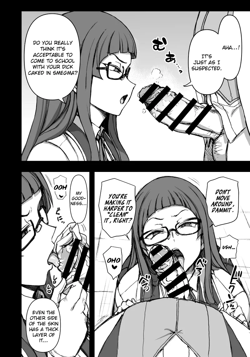Aiue Oka Bonus Comic - Page 2