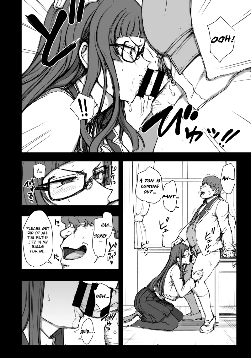Aiue Oka Bonus Comic - Page 4