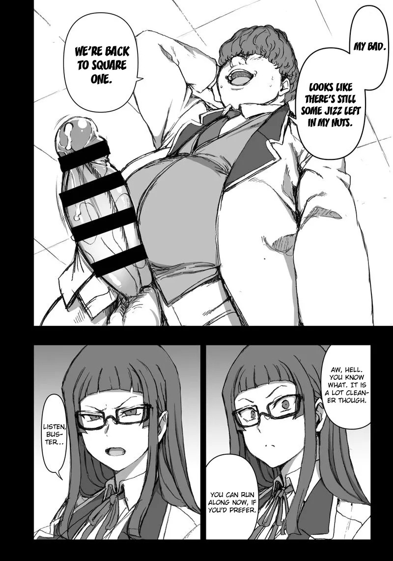 Aiue Oka Bonus Comic - Page 6