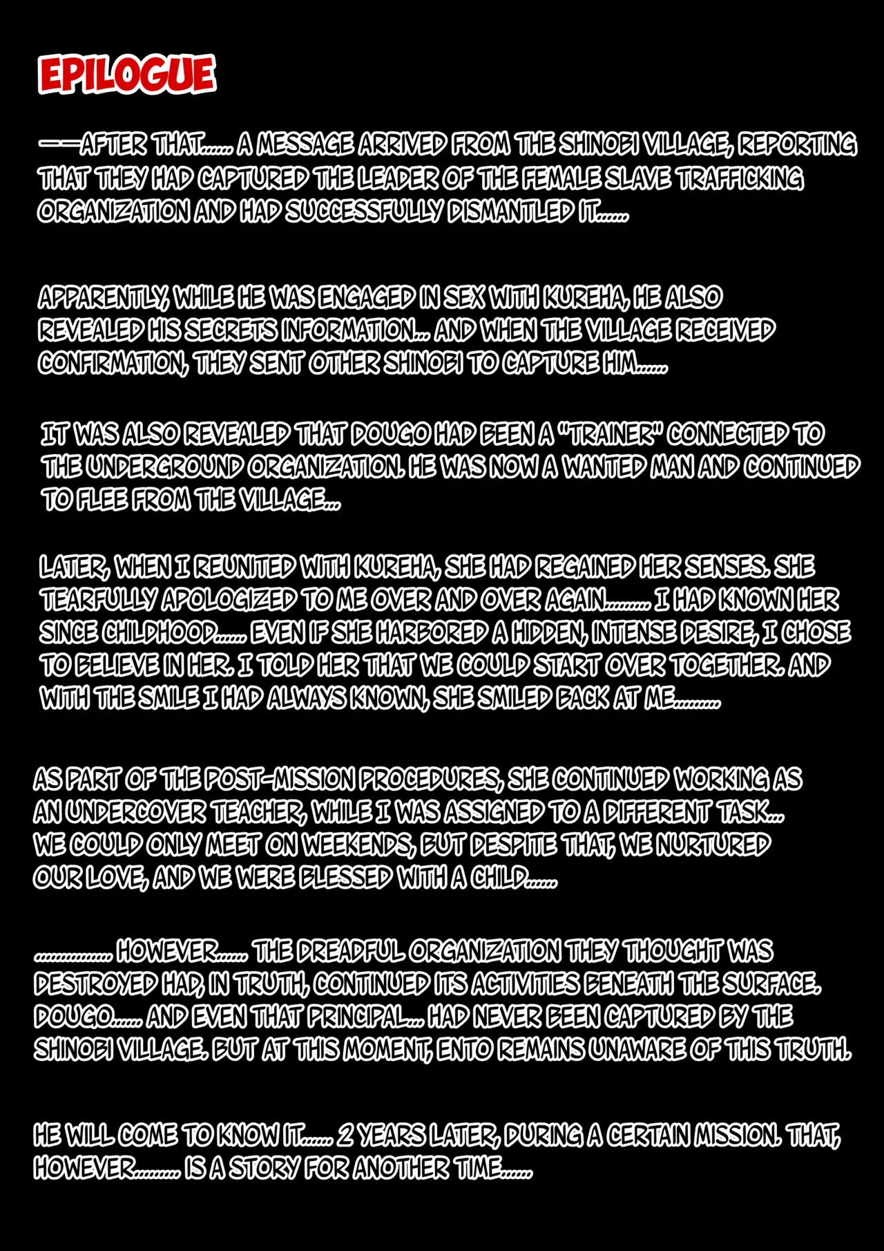 Married Kunoichi NTR - Page 12