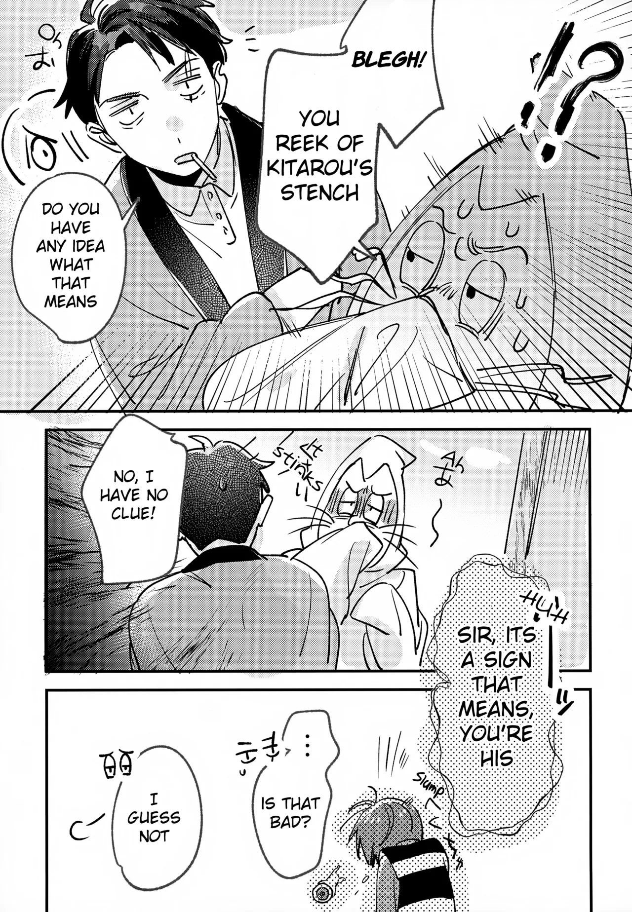 You have Absolutely No Idea - Page 32