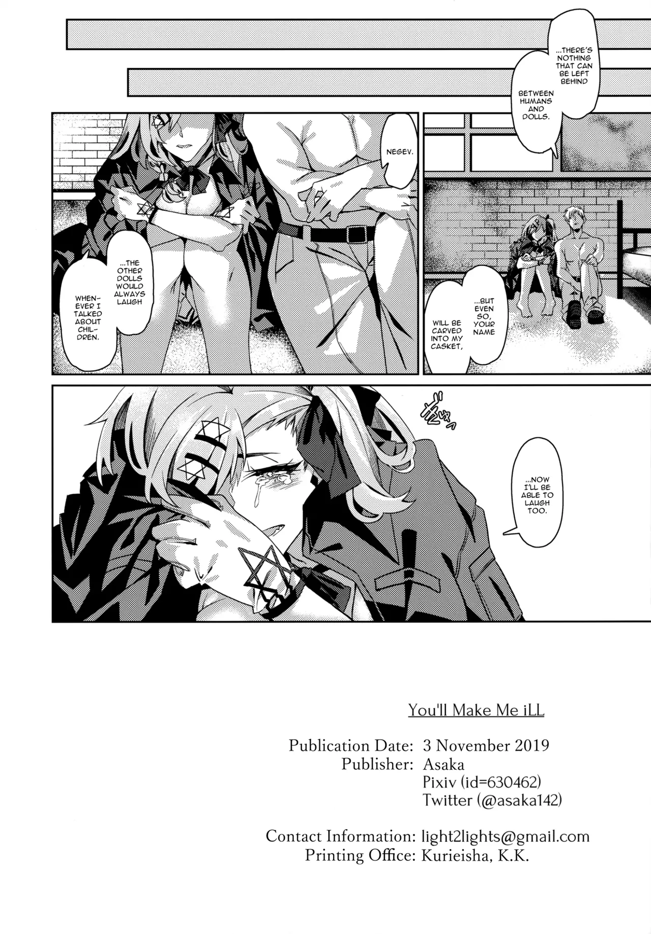 You'll Make Me iLL - Page 17