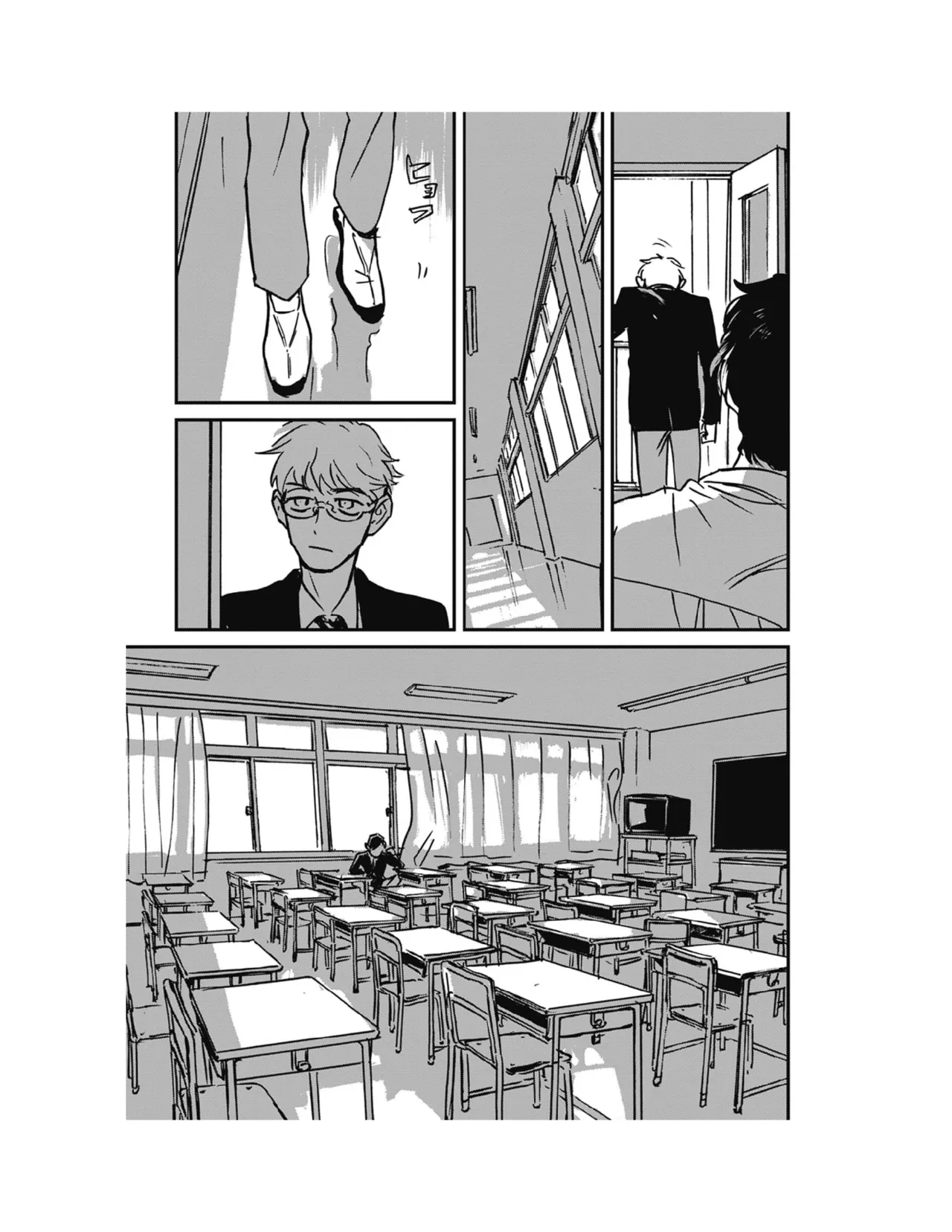 Sleeping Dead（下） |活死人 |沉睡的死亡 Ch.6-11+地狱篇 - Page 304