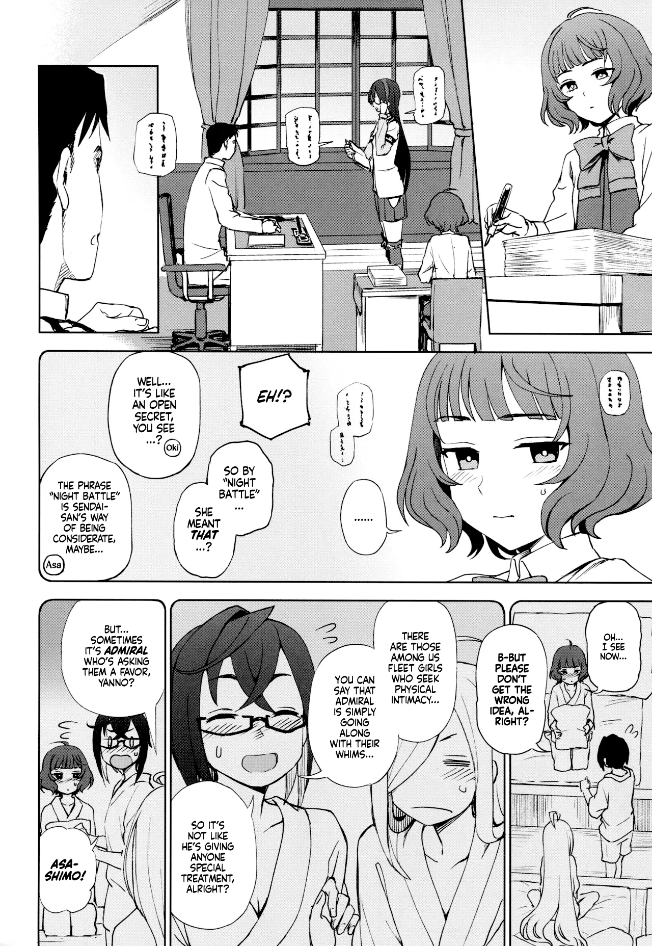 Preview page 5