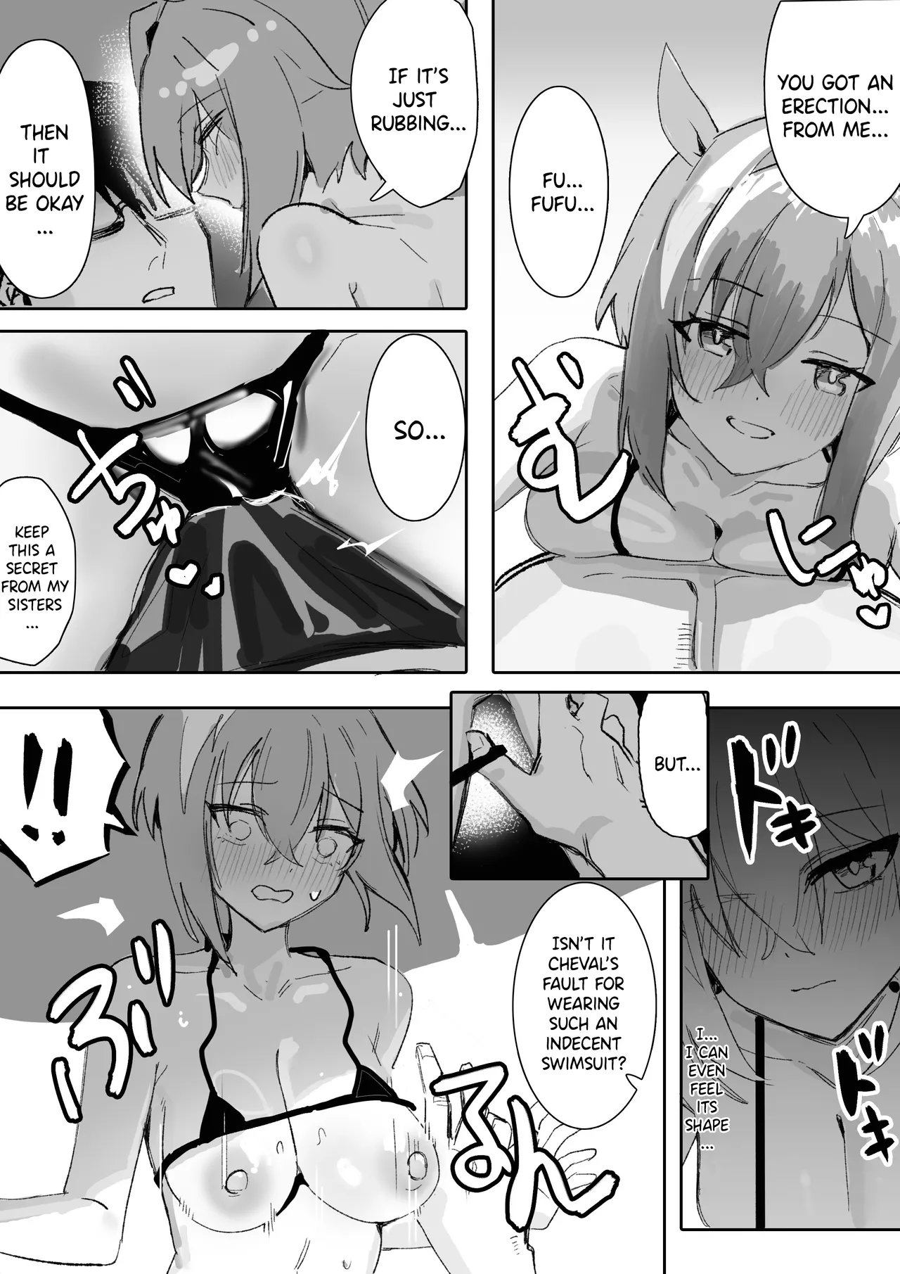 Marine Blue - Page 18