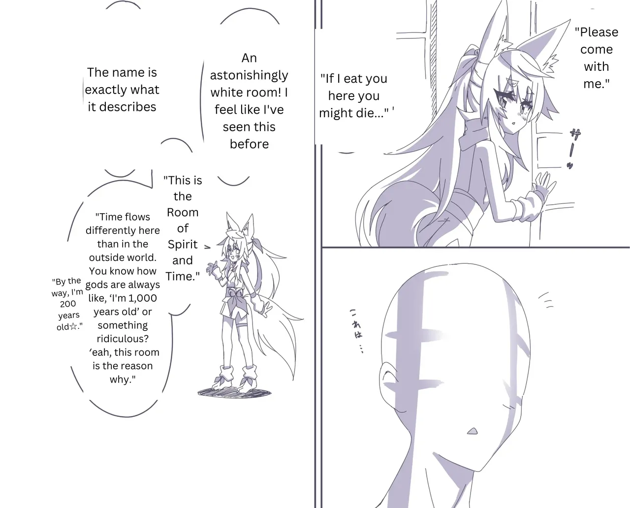 Comic Gallery - Page 42
